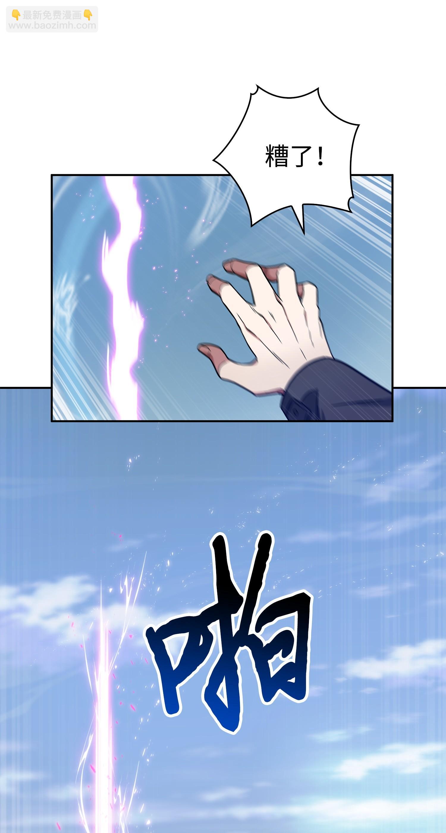 157 沙漠59