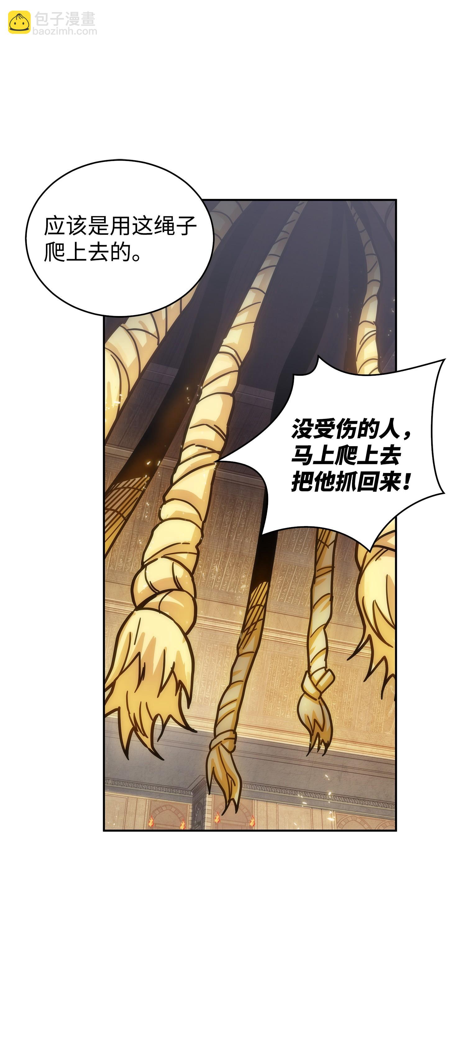 157 沙漠6