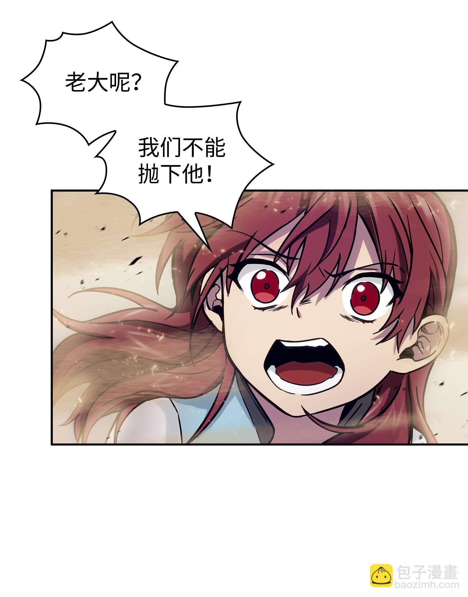 157 沙漠74
