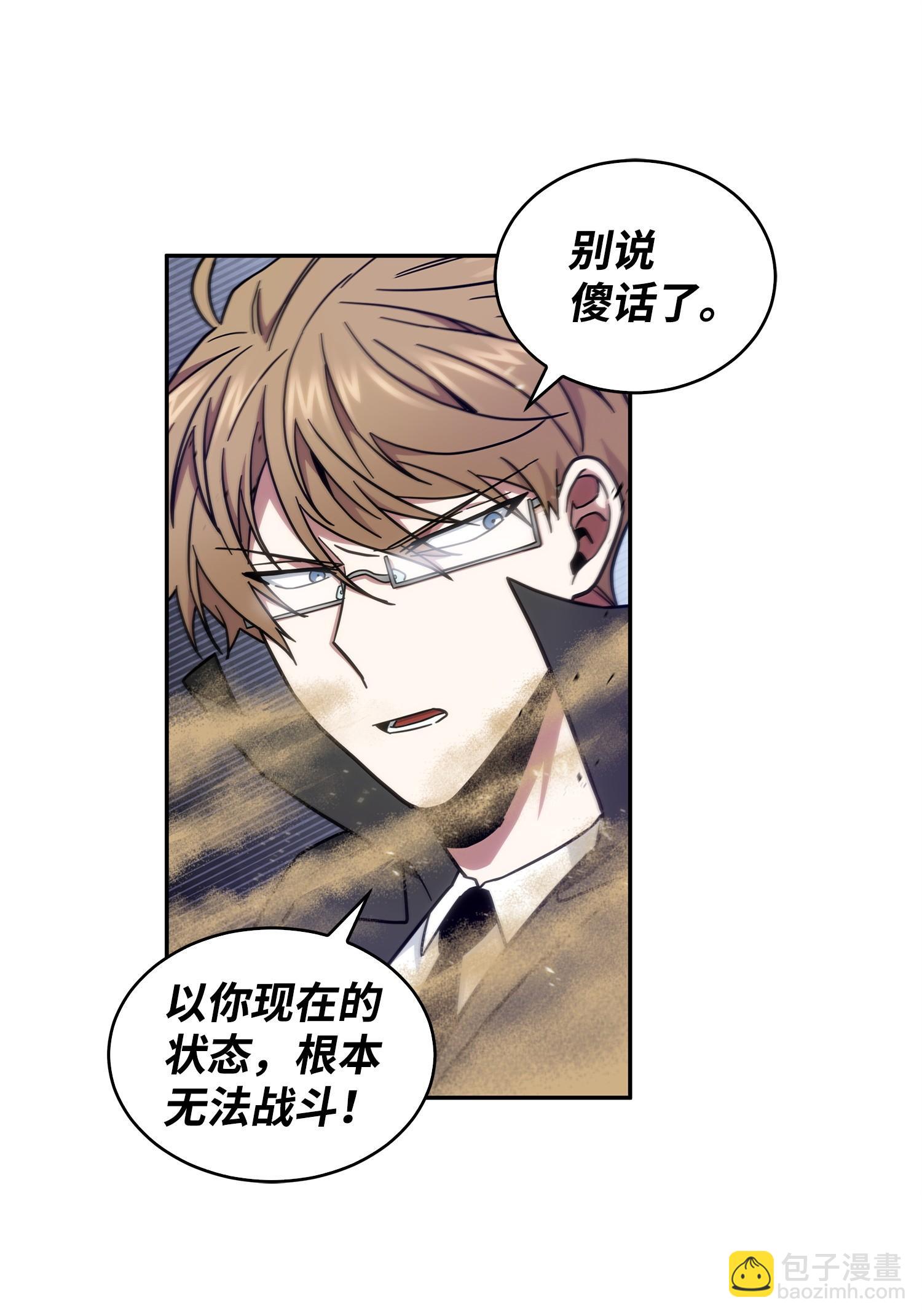 157 沙漠75