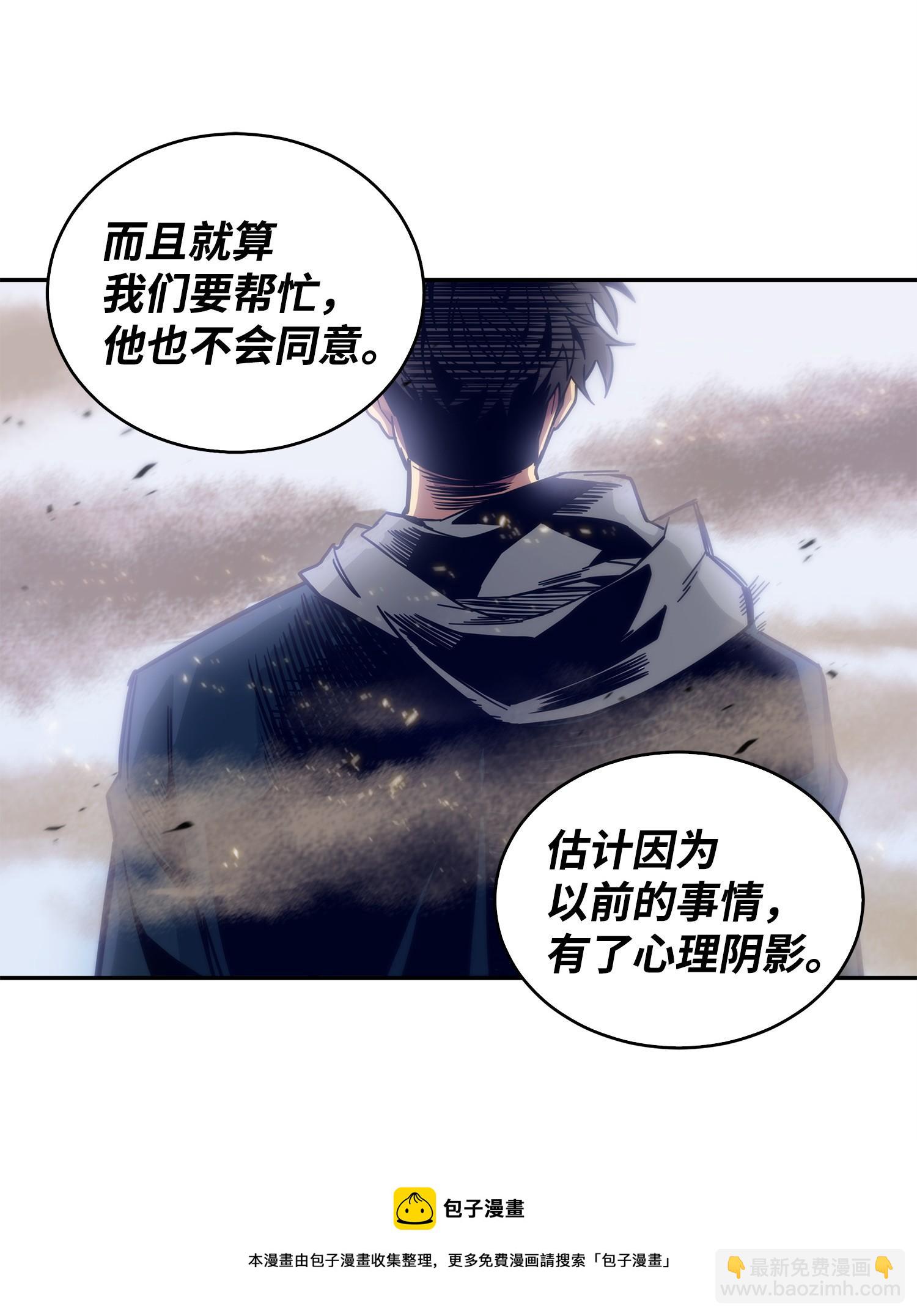 157 沙漠76