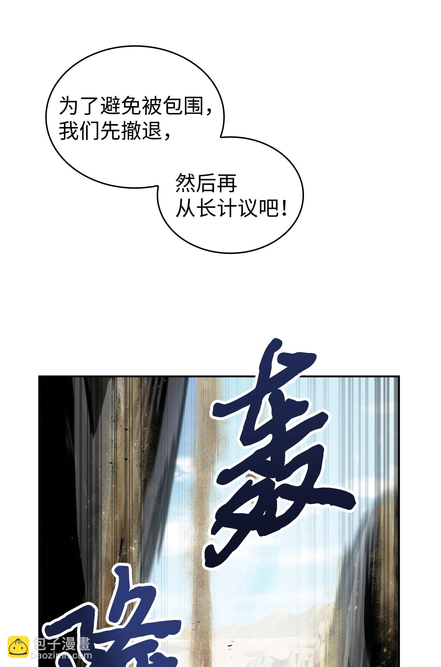 157 沙漠77