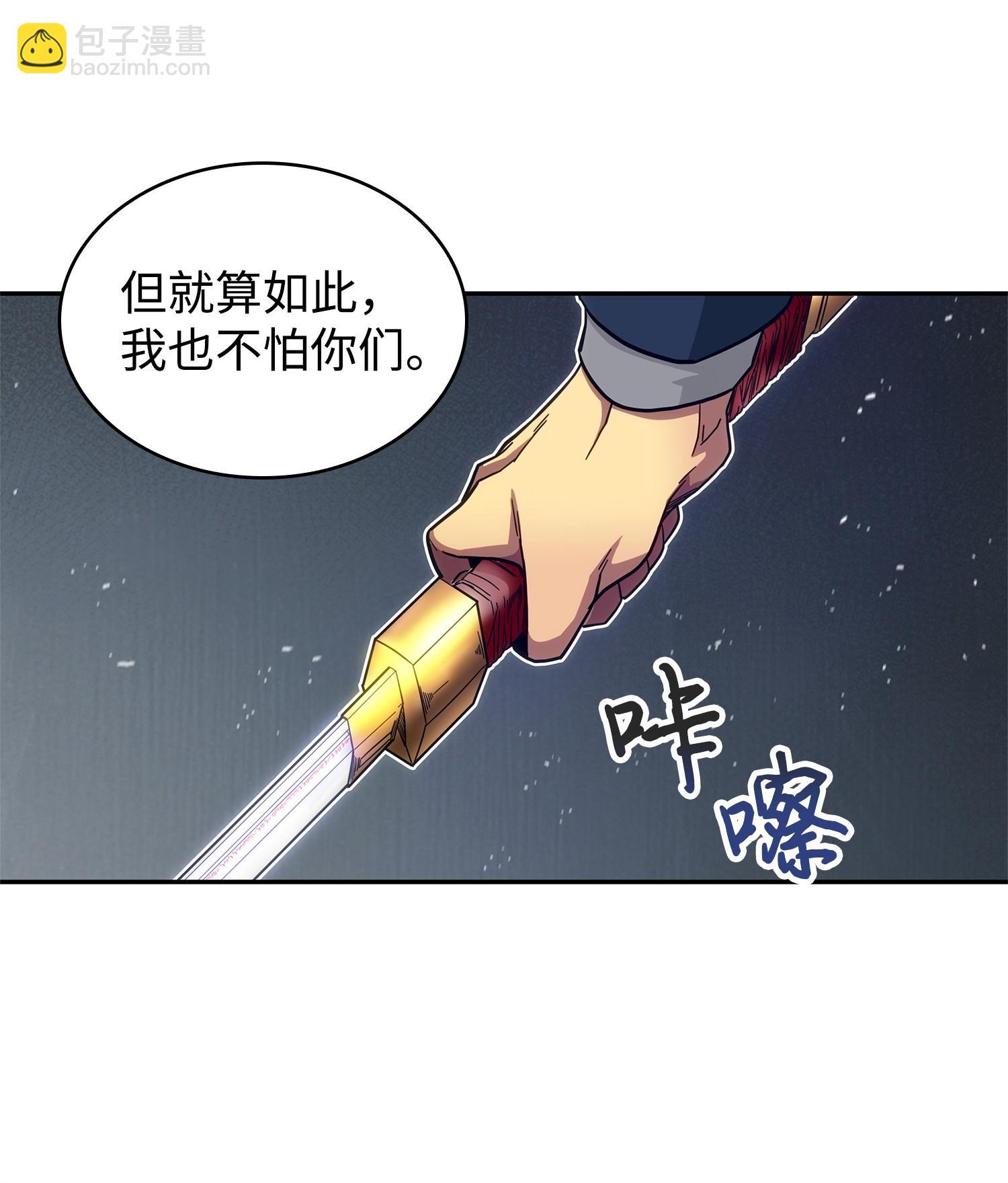 157 沙漠81