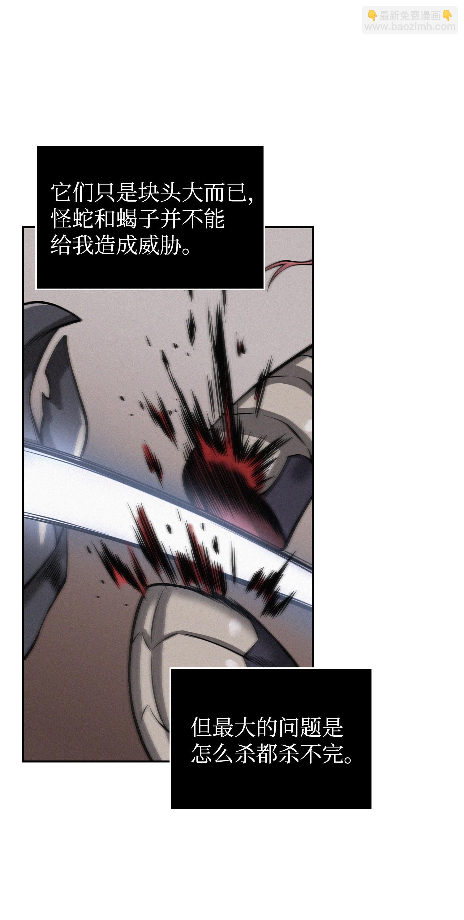 158 召唤神玩玩25