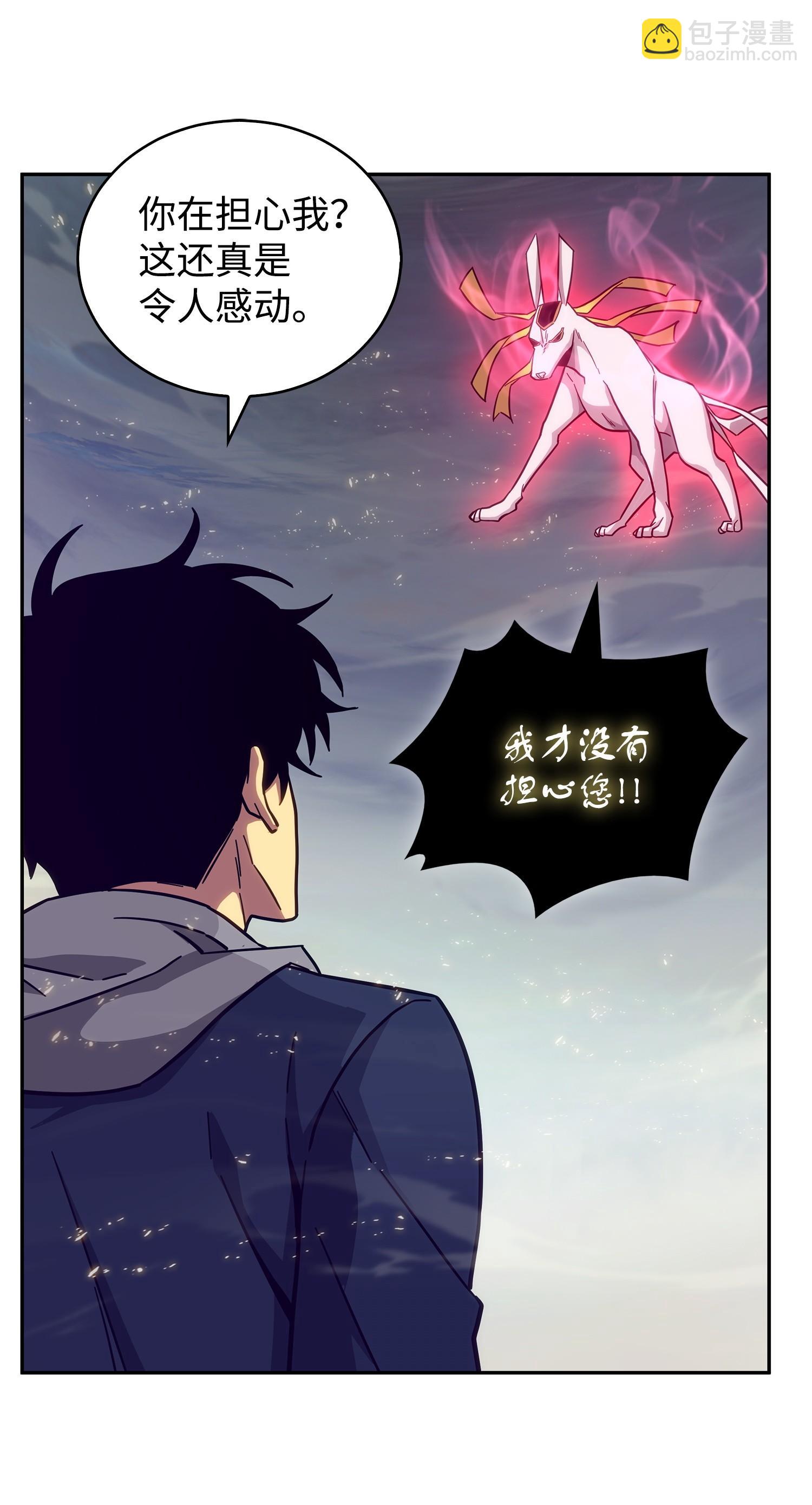 159 一网打尽10