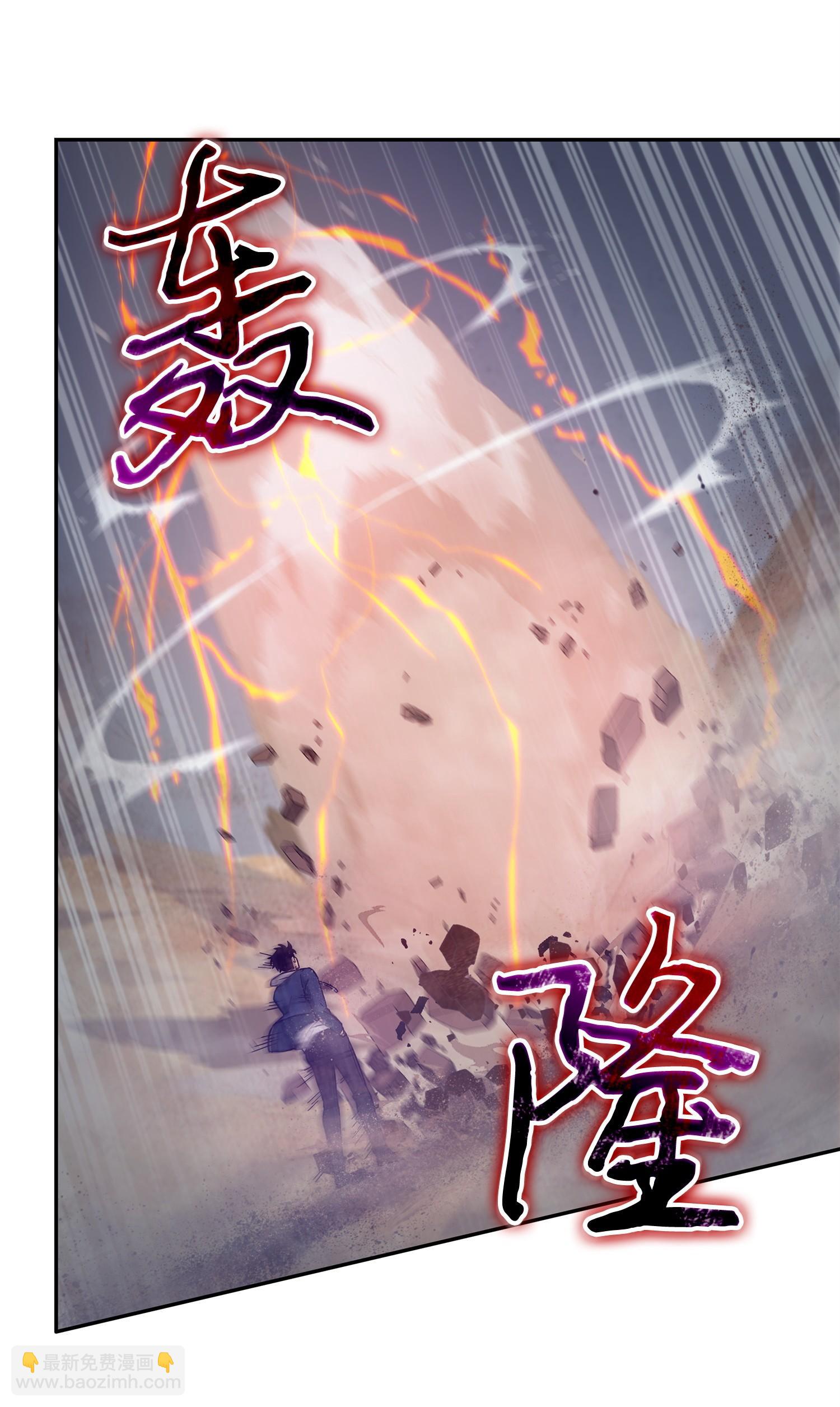 159 一网打尽14