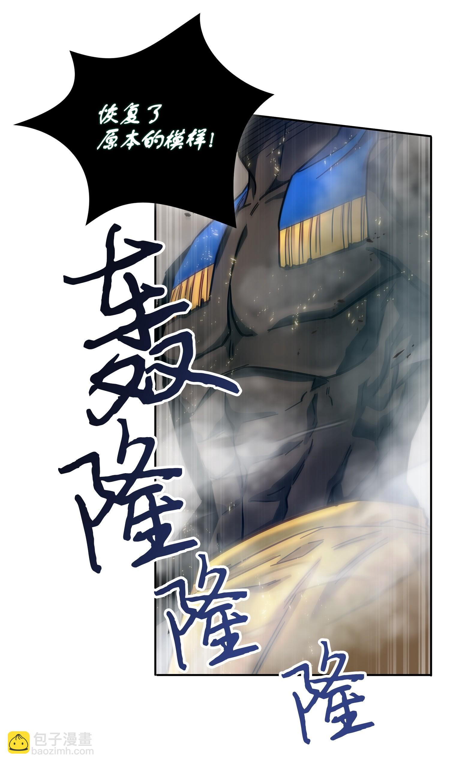 159 一网打尽17