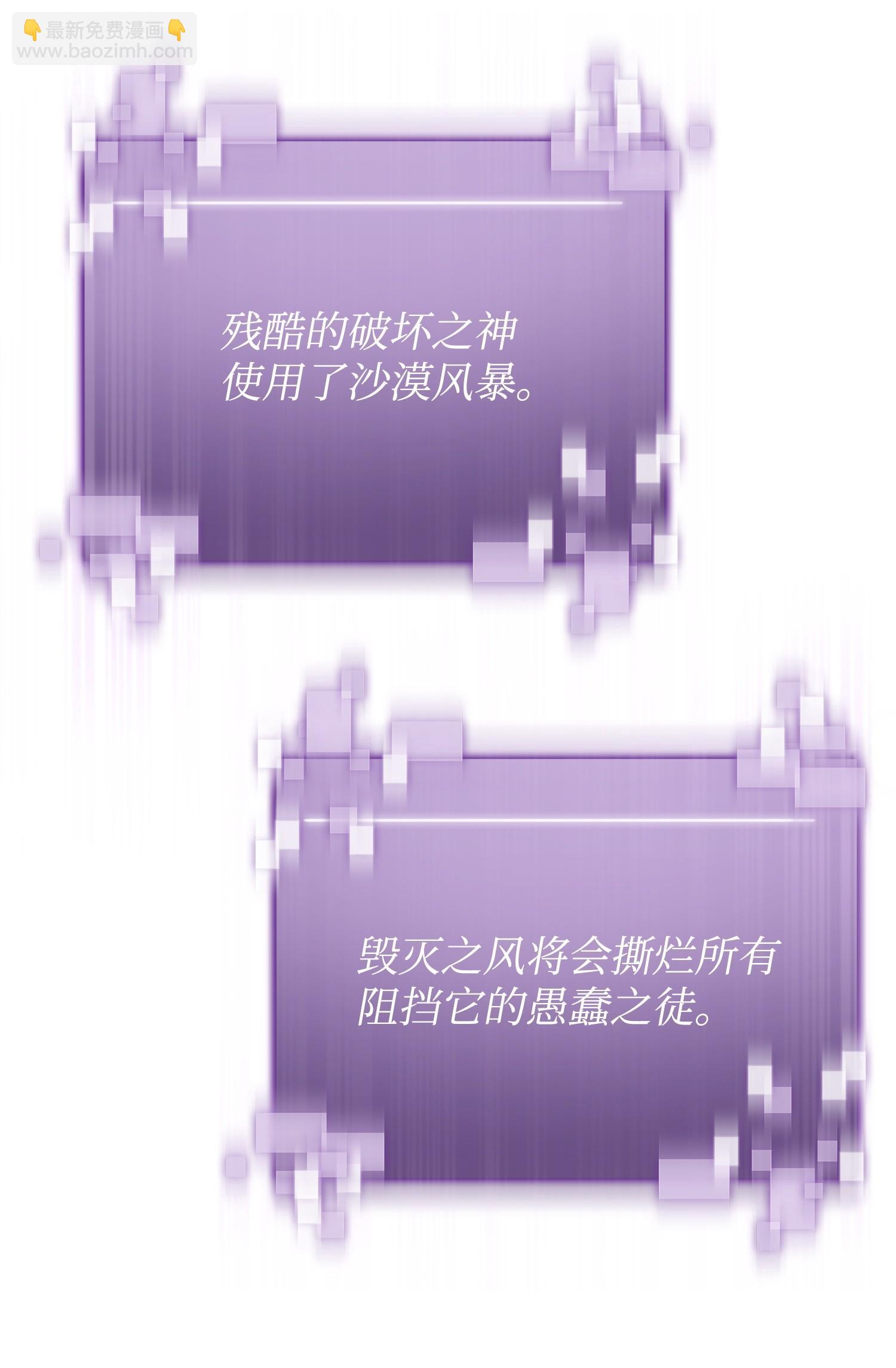 159 一网打尽22