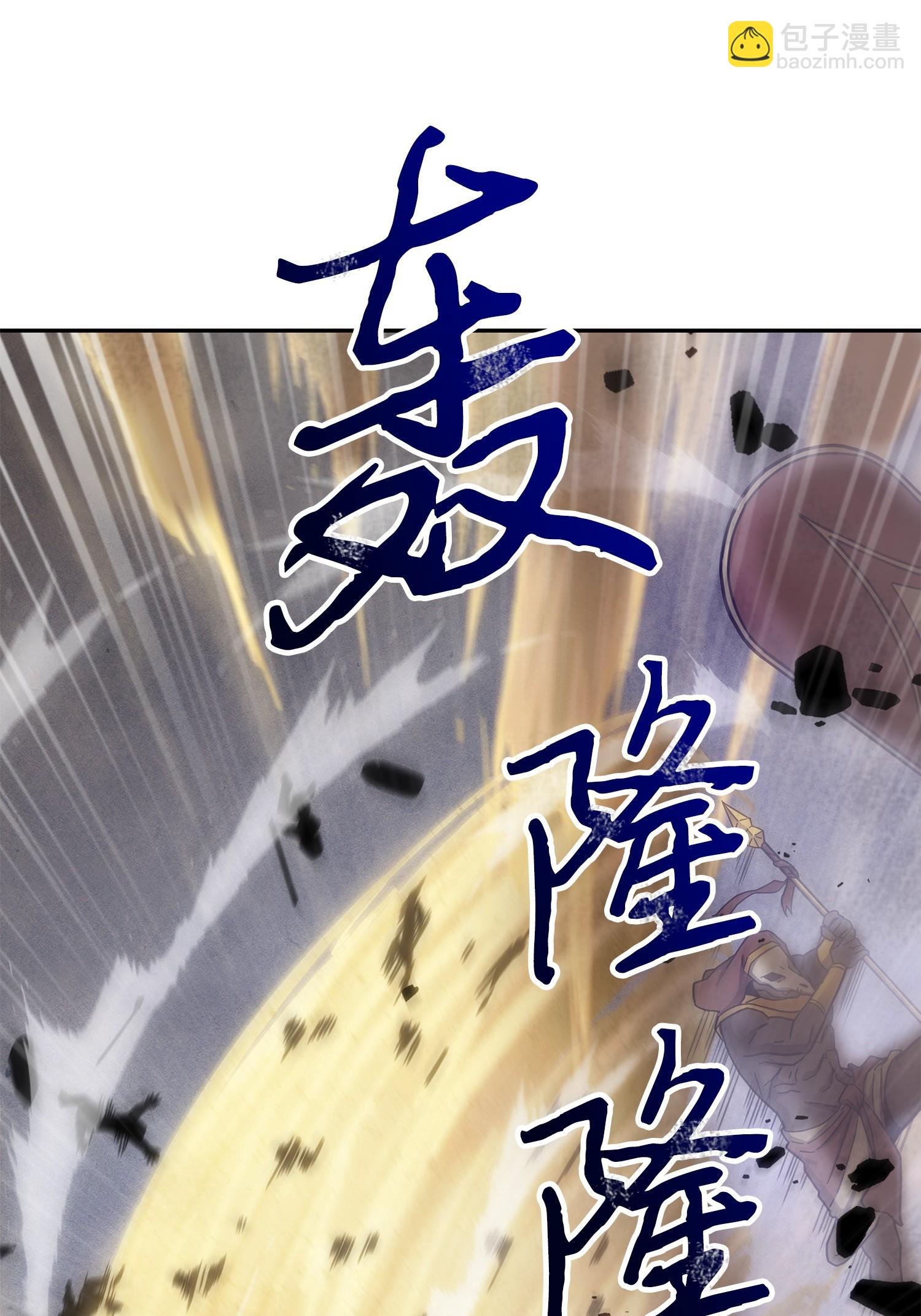 159 一网打尽23