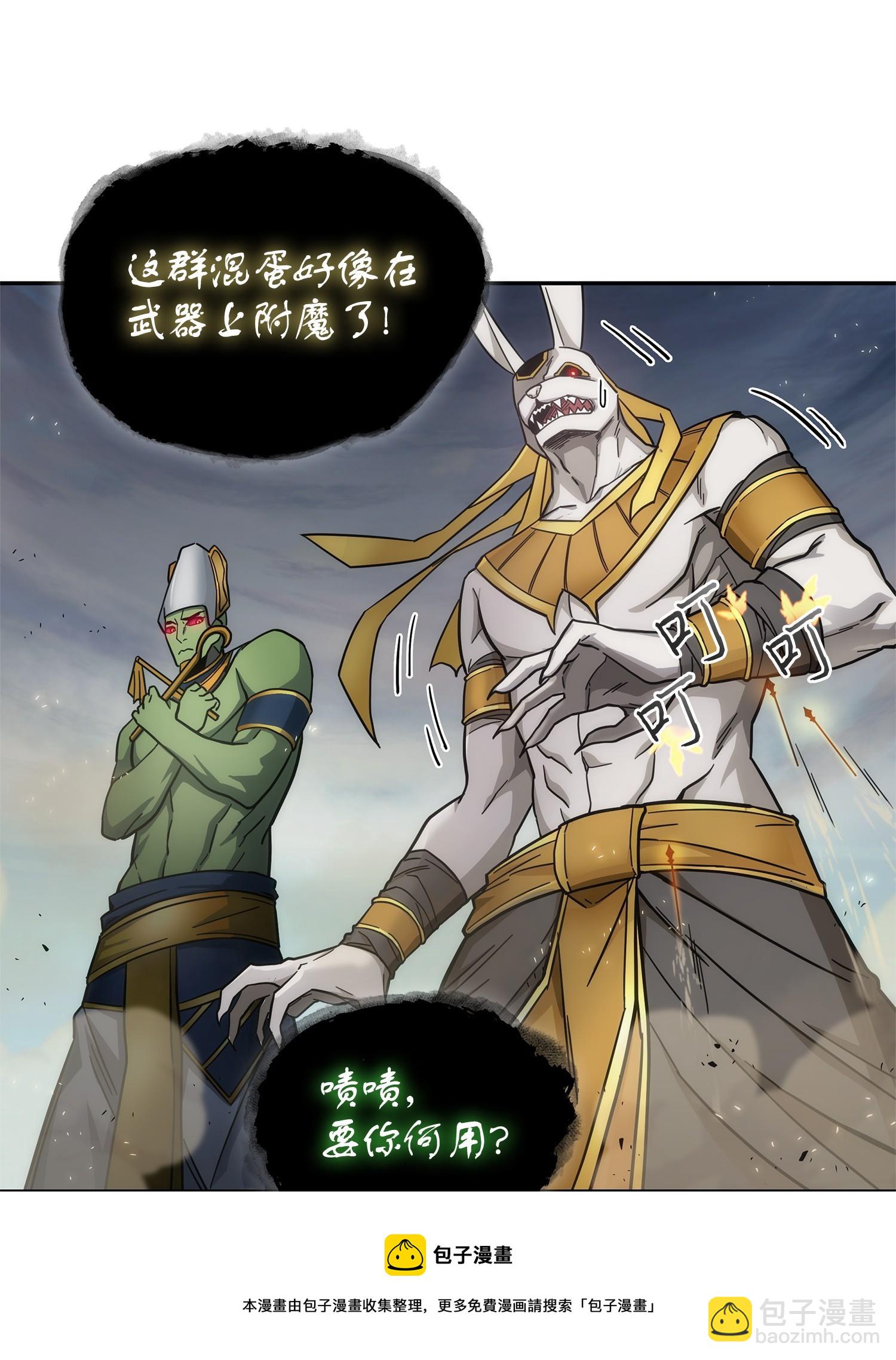 159 一网打尽28