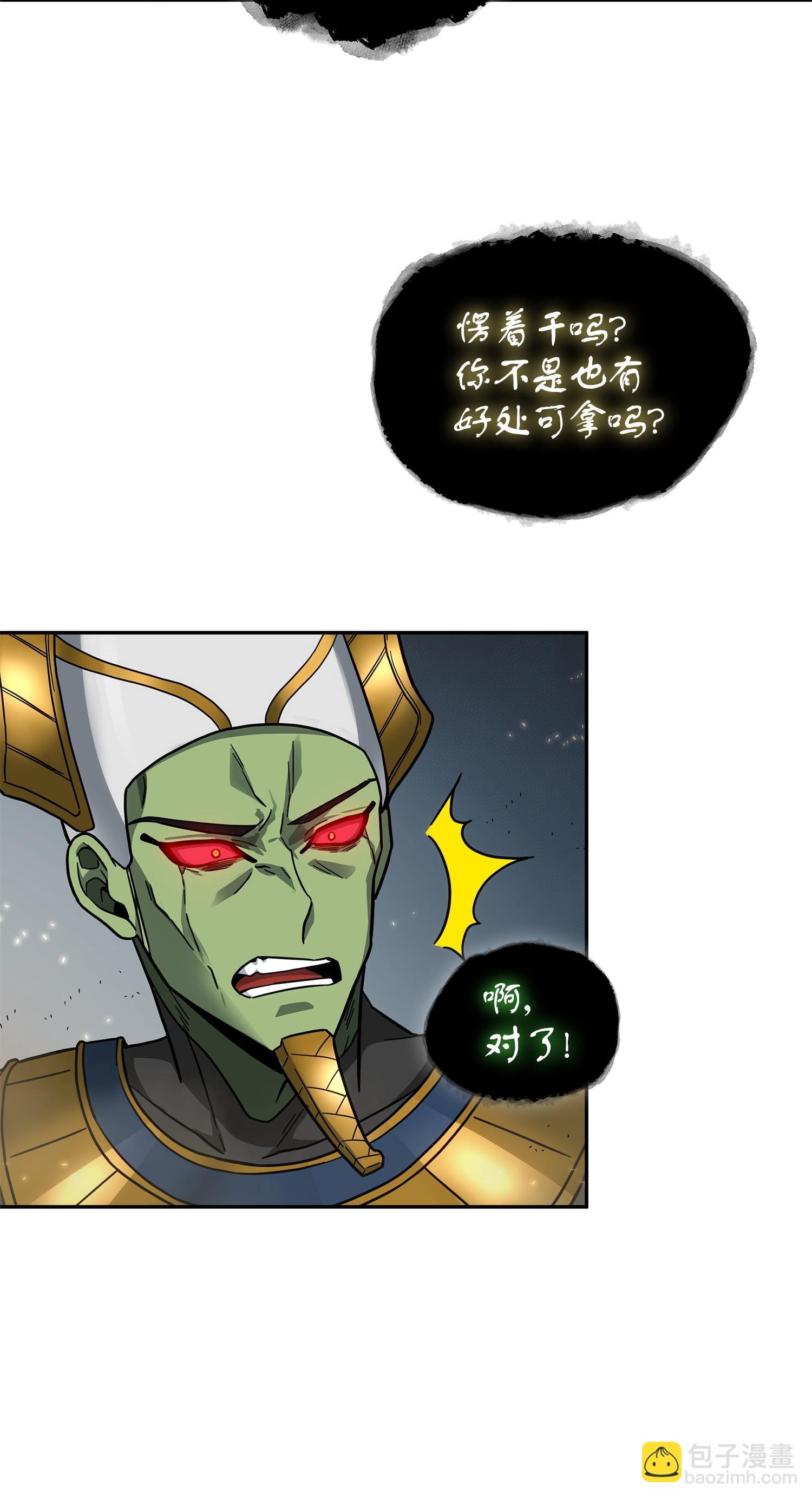159 一网打尽29
