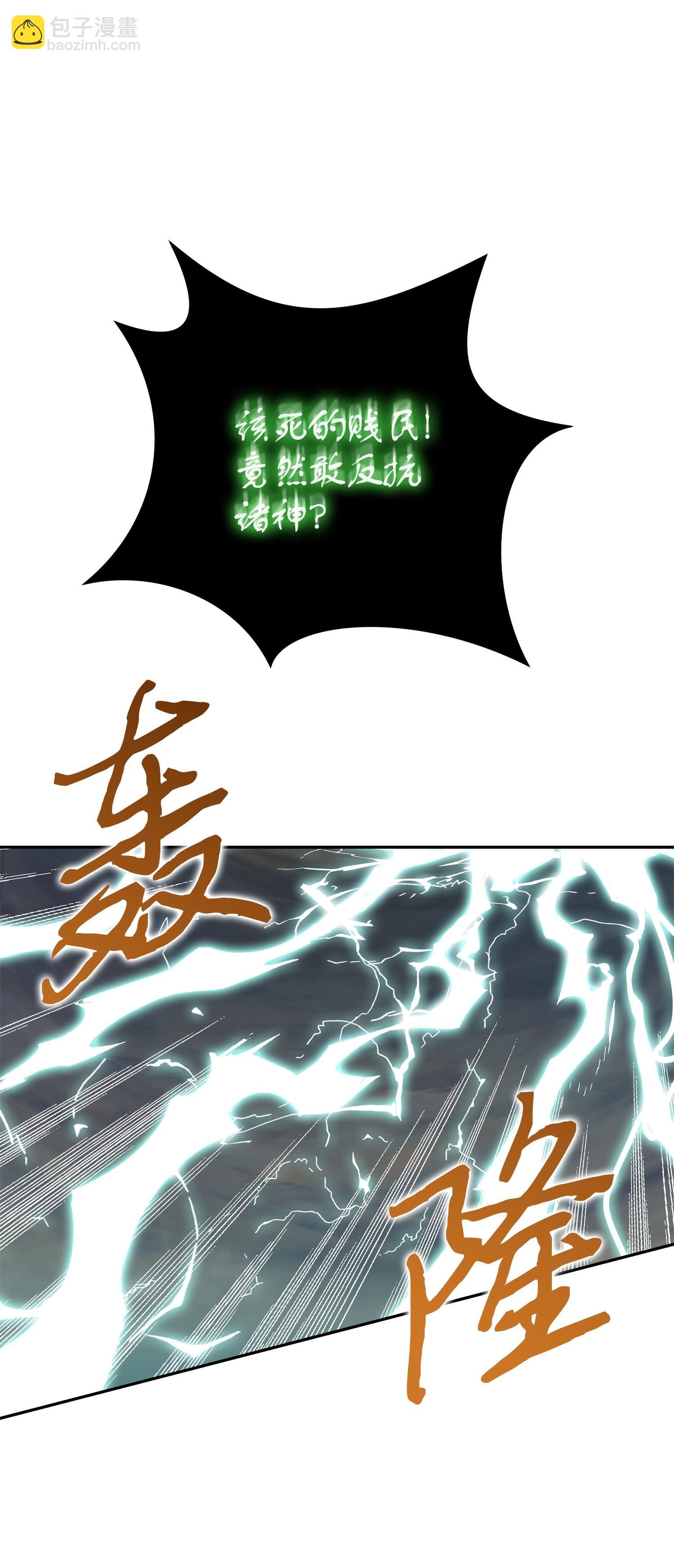 159 一网打尽30