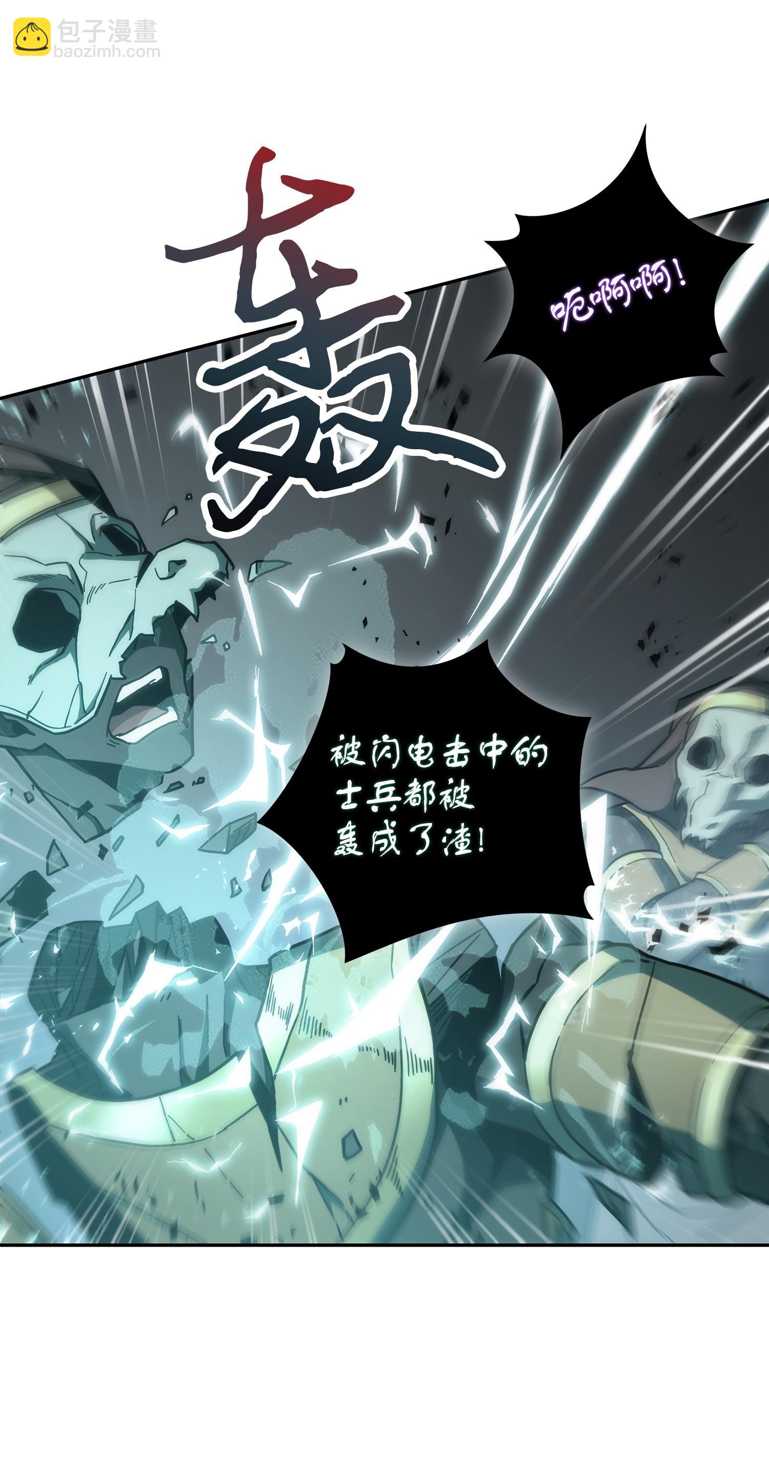 159 一网打尽31