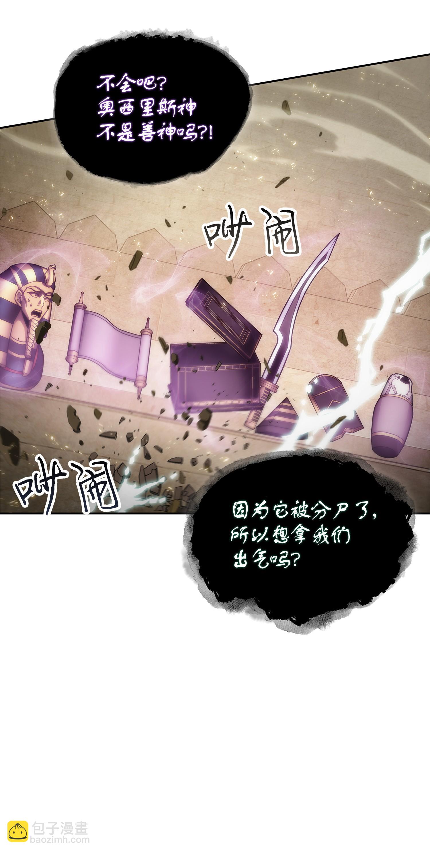 159 一网打尽33