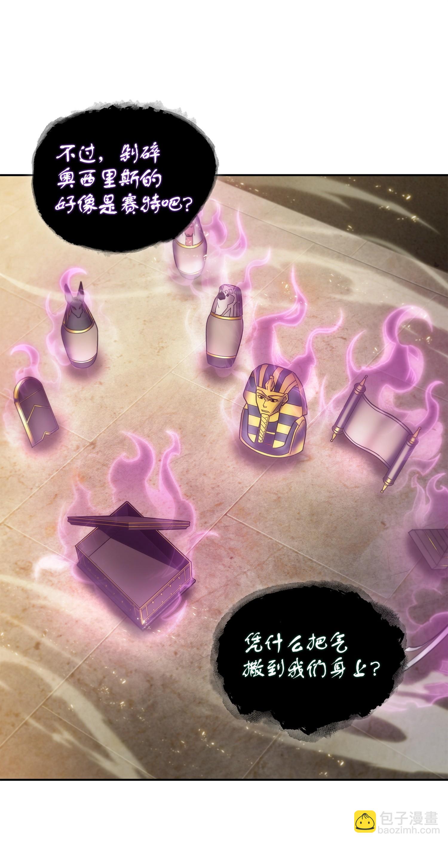 159 一网打尽34