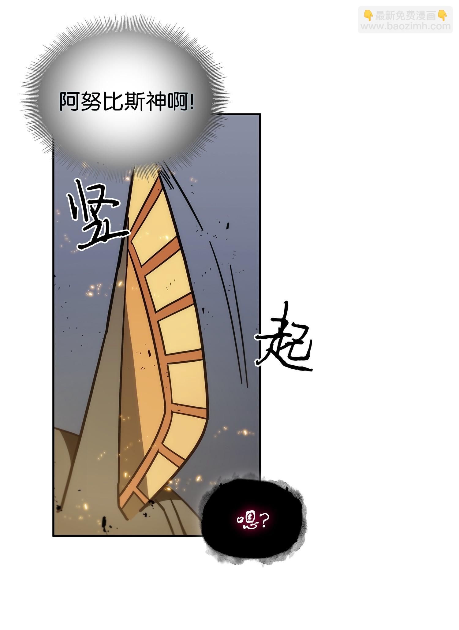 159 一网打尽38