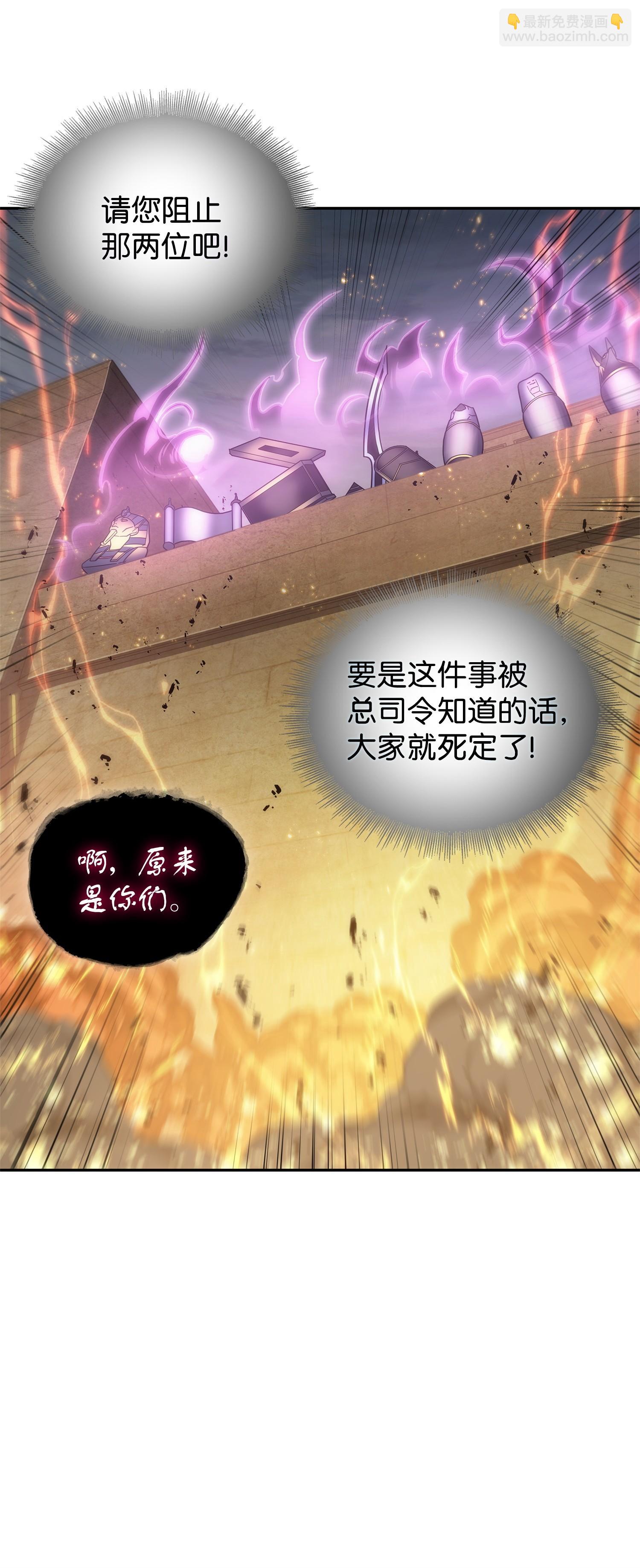 159 一网打尽39