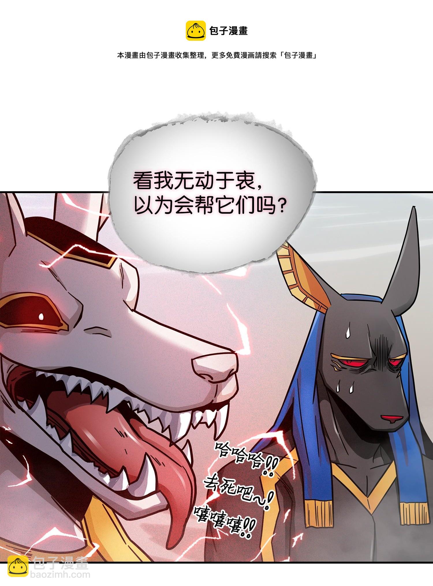 159 一网打尽40