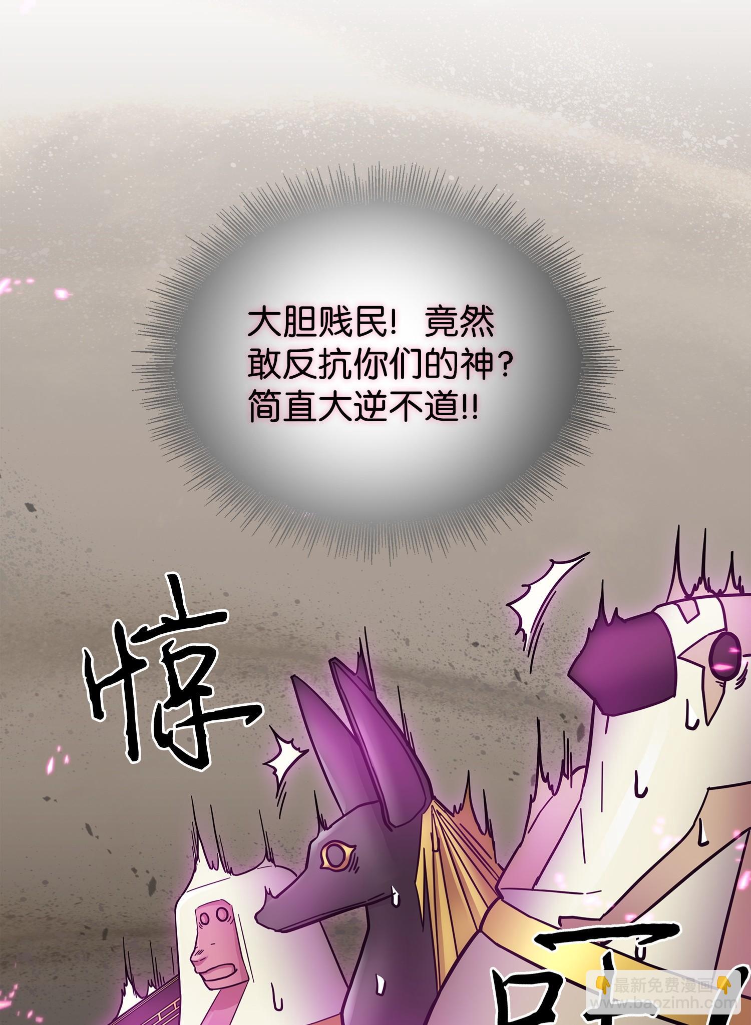 159 一网打尽42