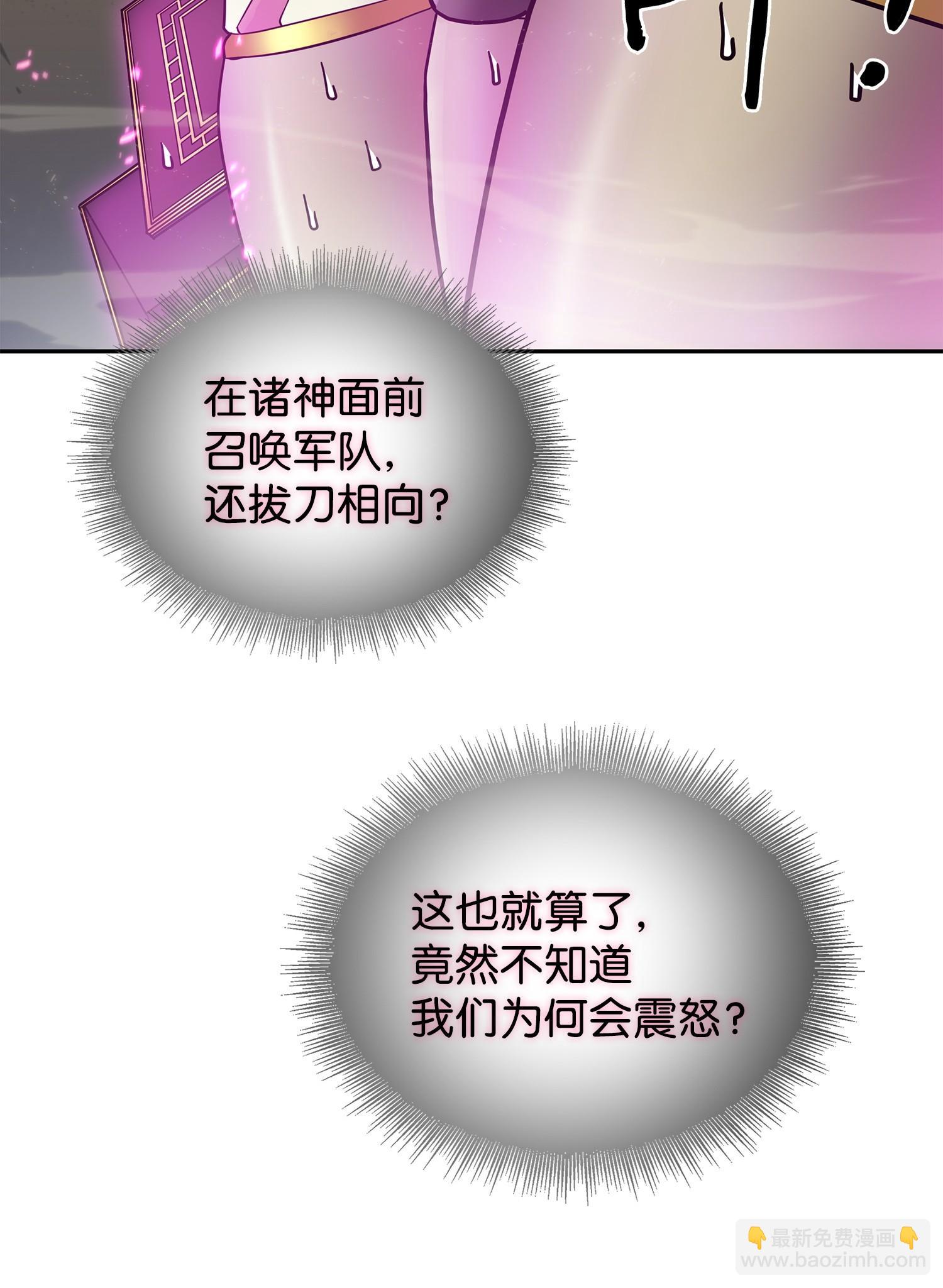 159 一网打尽43