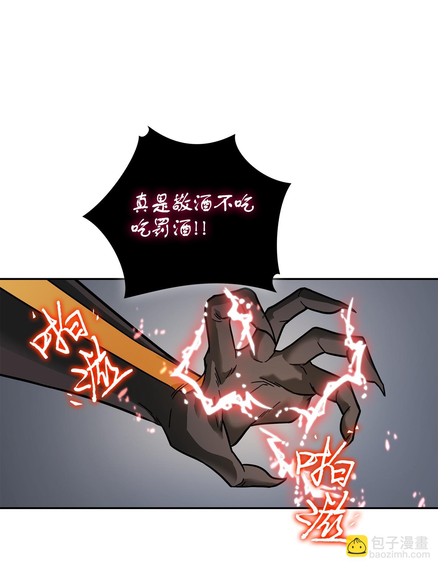 159 一网打尽46