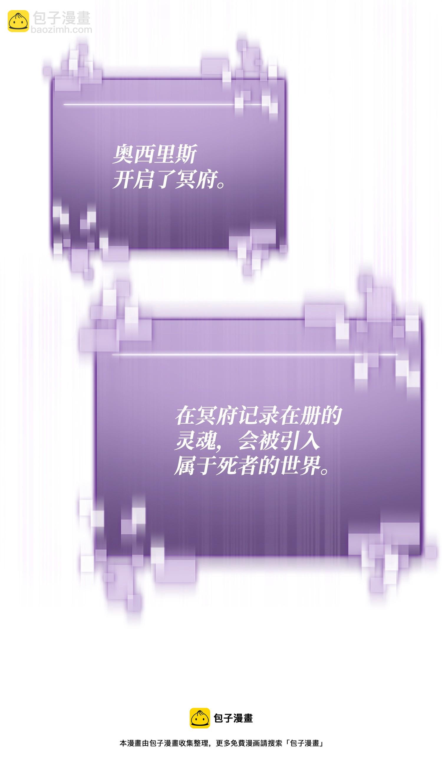159 一网打尽56
