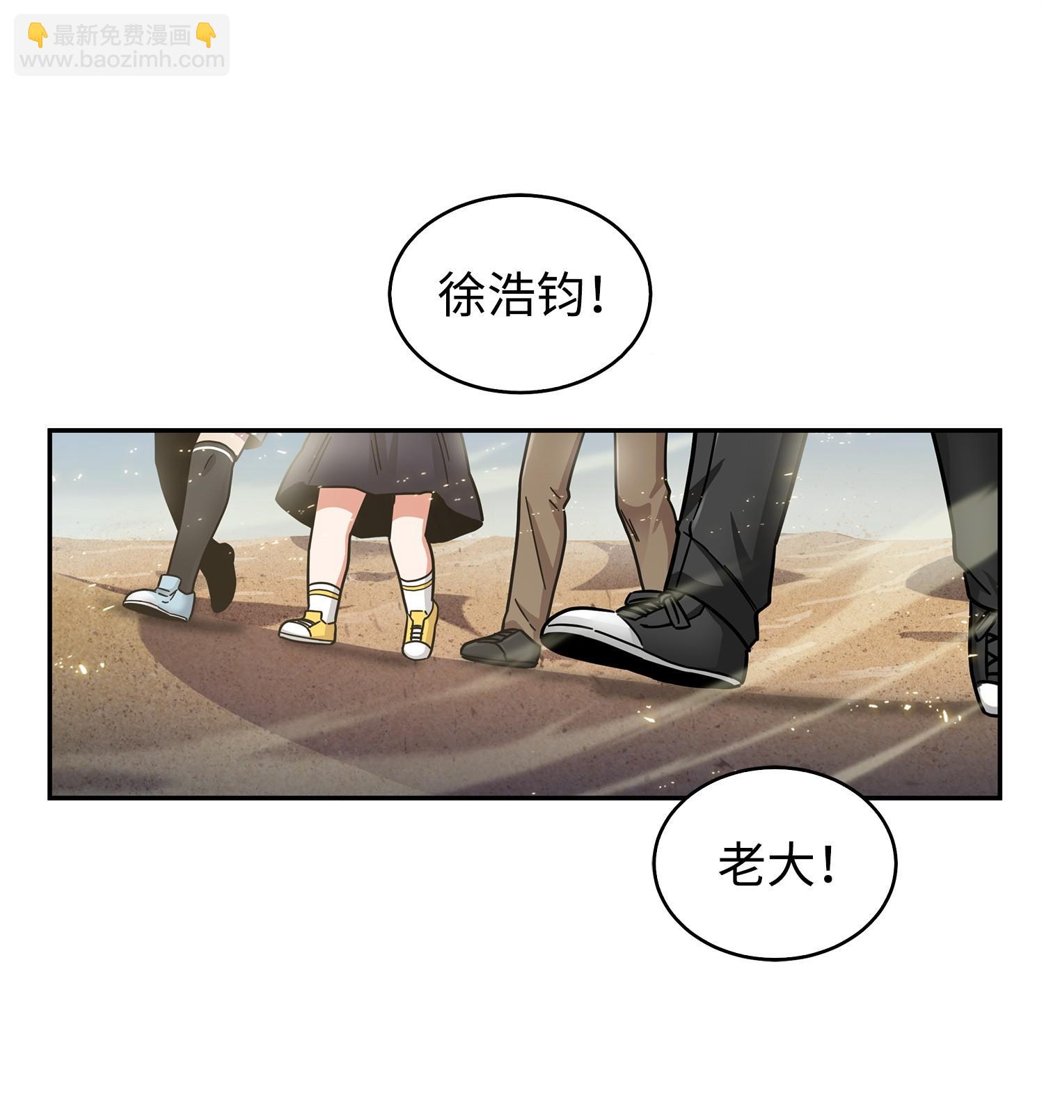 159 一网打尽59