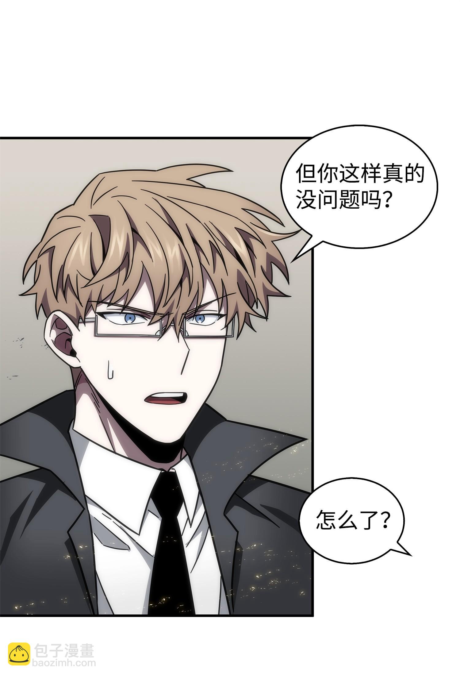 159 一网打尽62