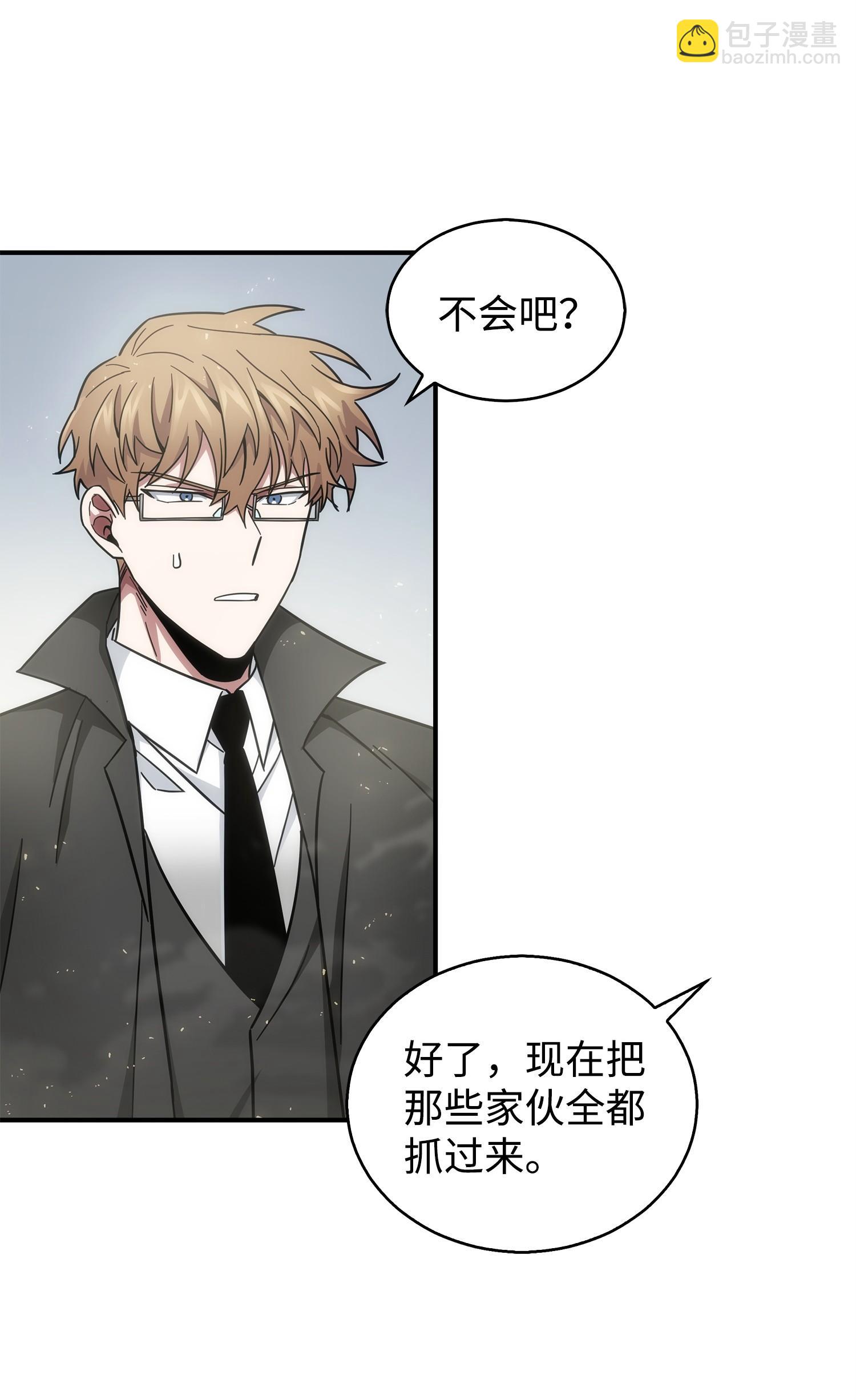 159 一网打尽67