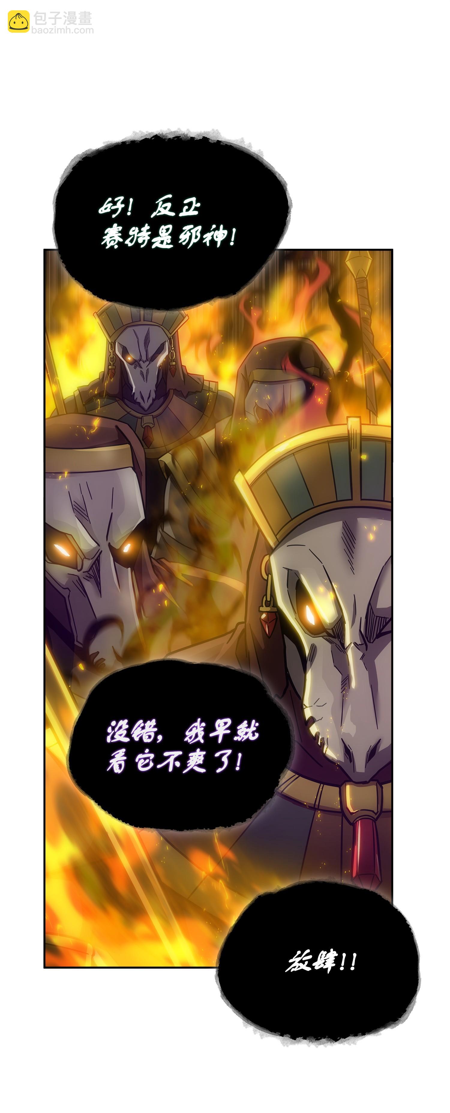159 一网打尽7