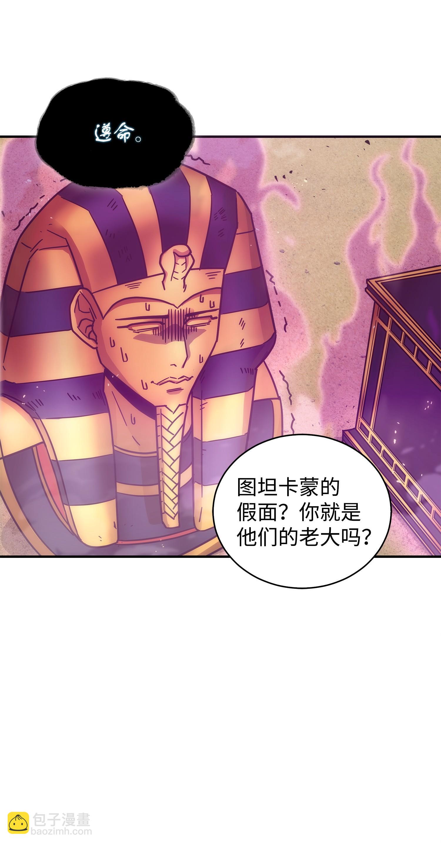 159 一网打尽70