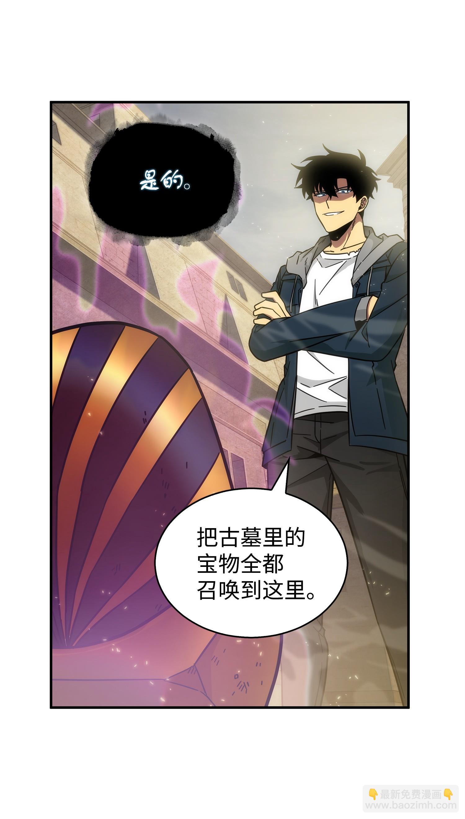 159 一网打尽71
