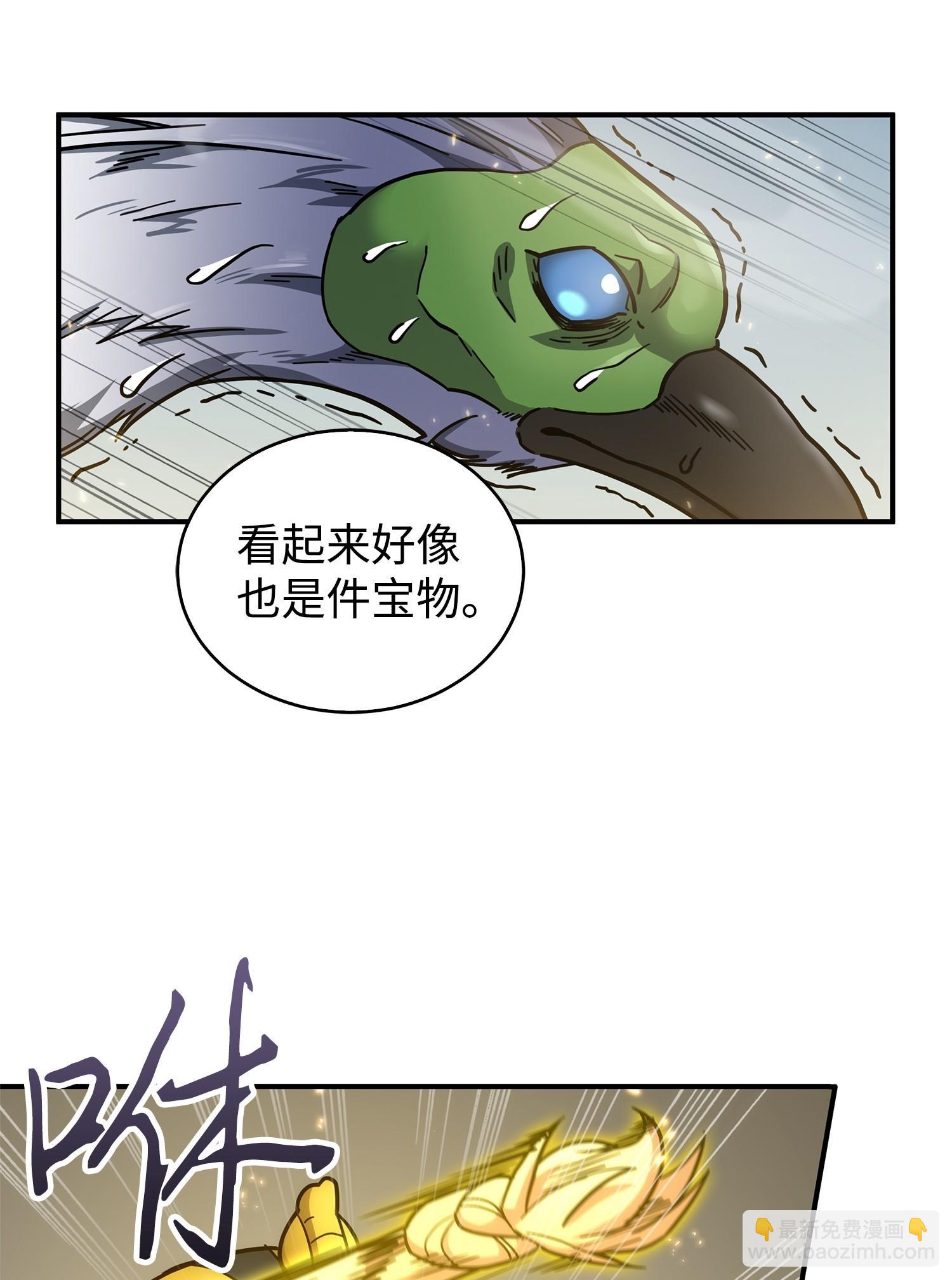 159 一网打尽74