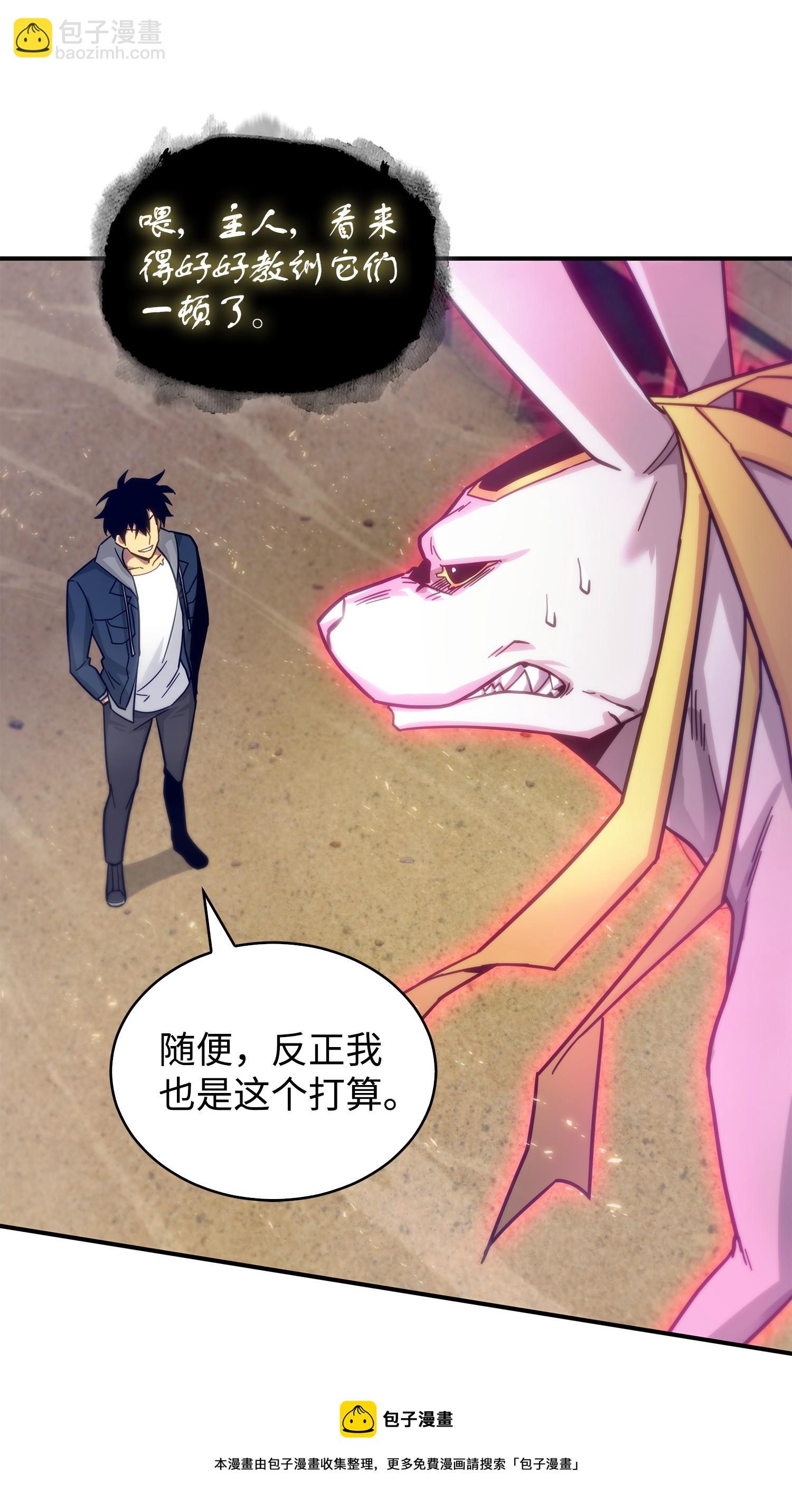 159 一网打尽8