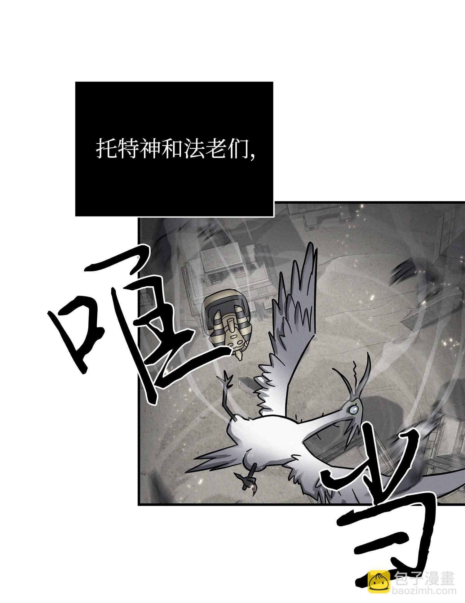 159 一网打尽81