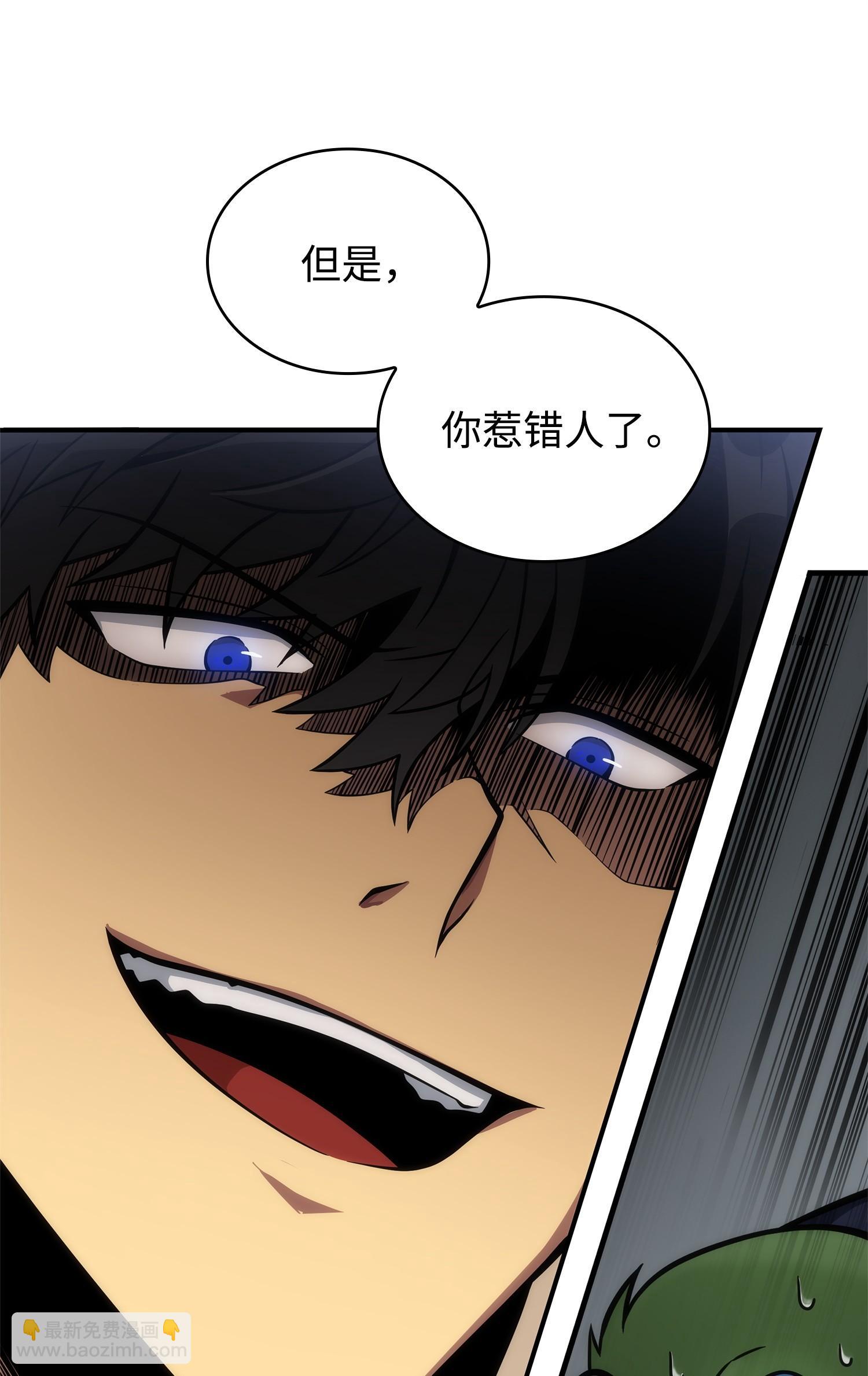 160 大胜而归17
