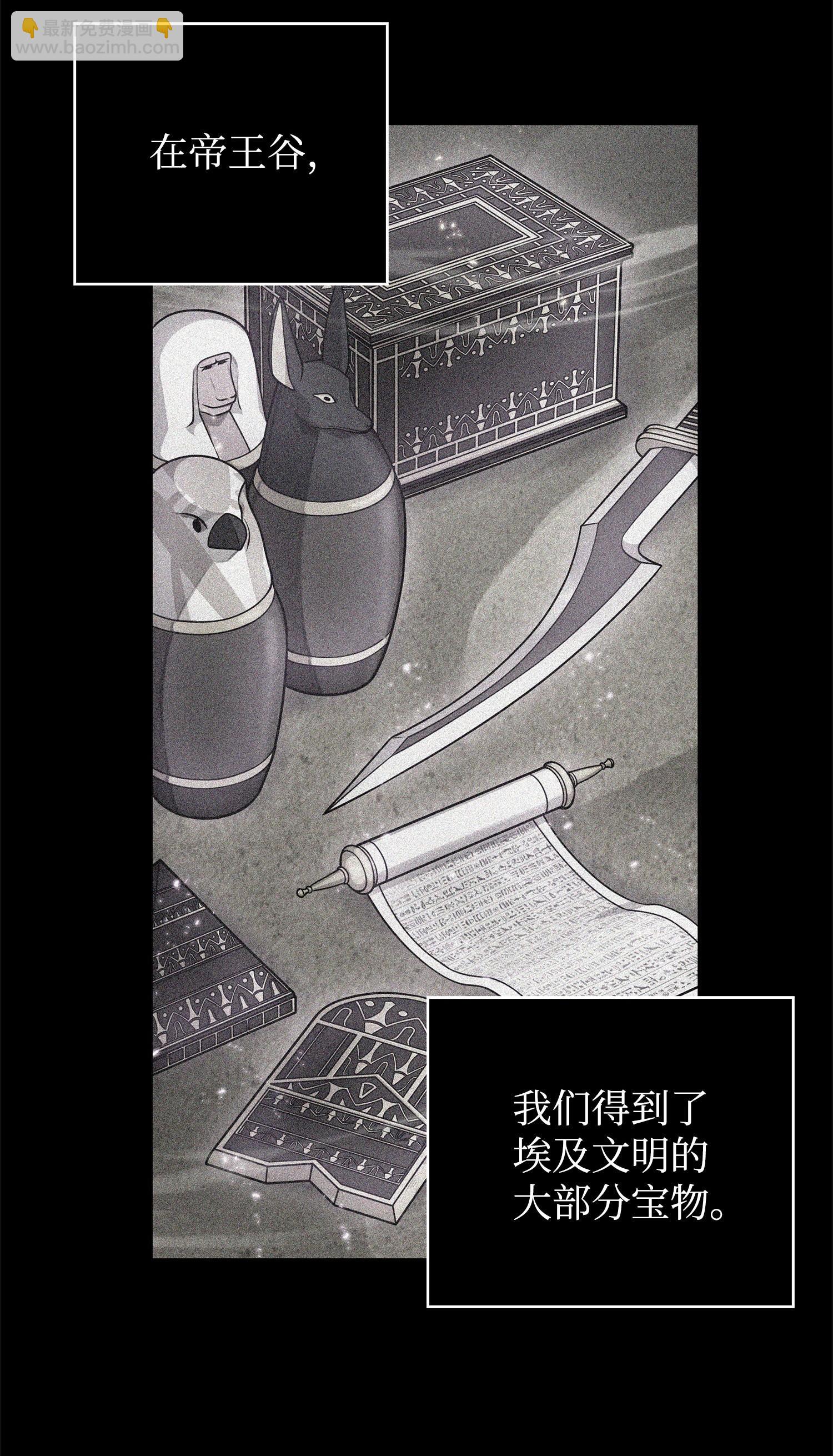 160 大胜而归2