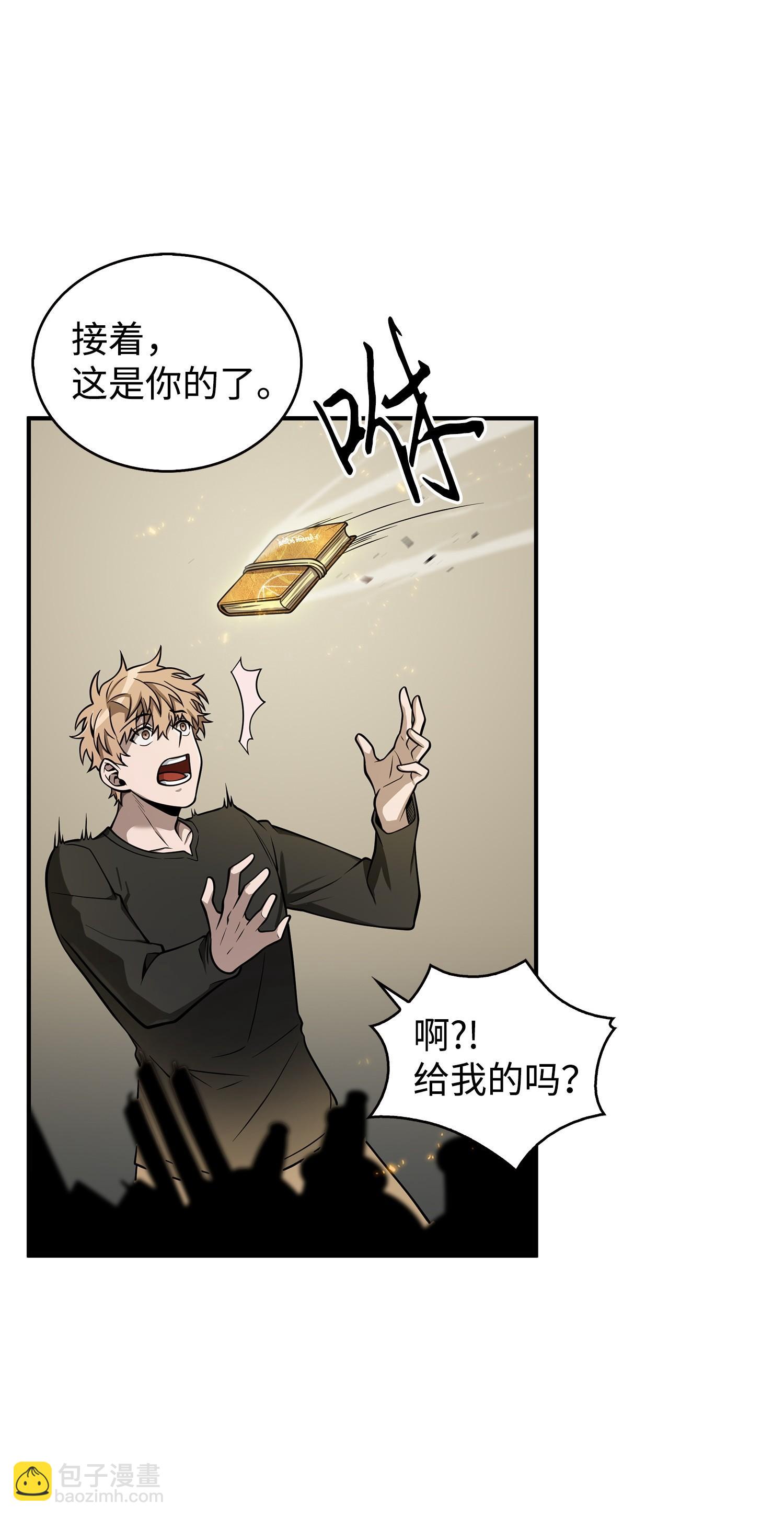 160 大胜而归27