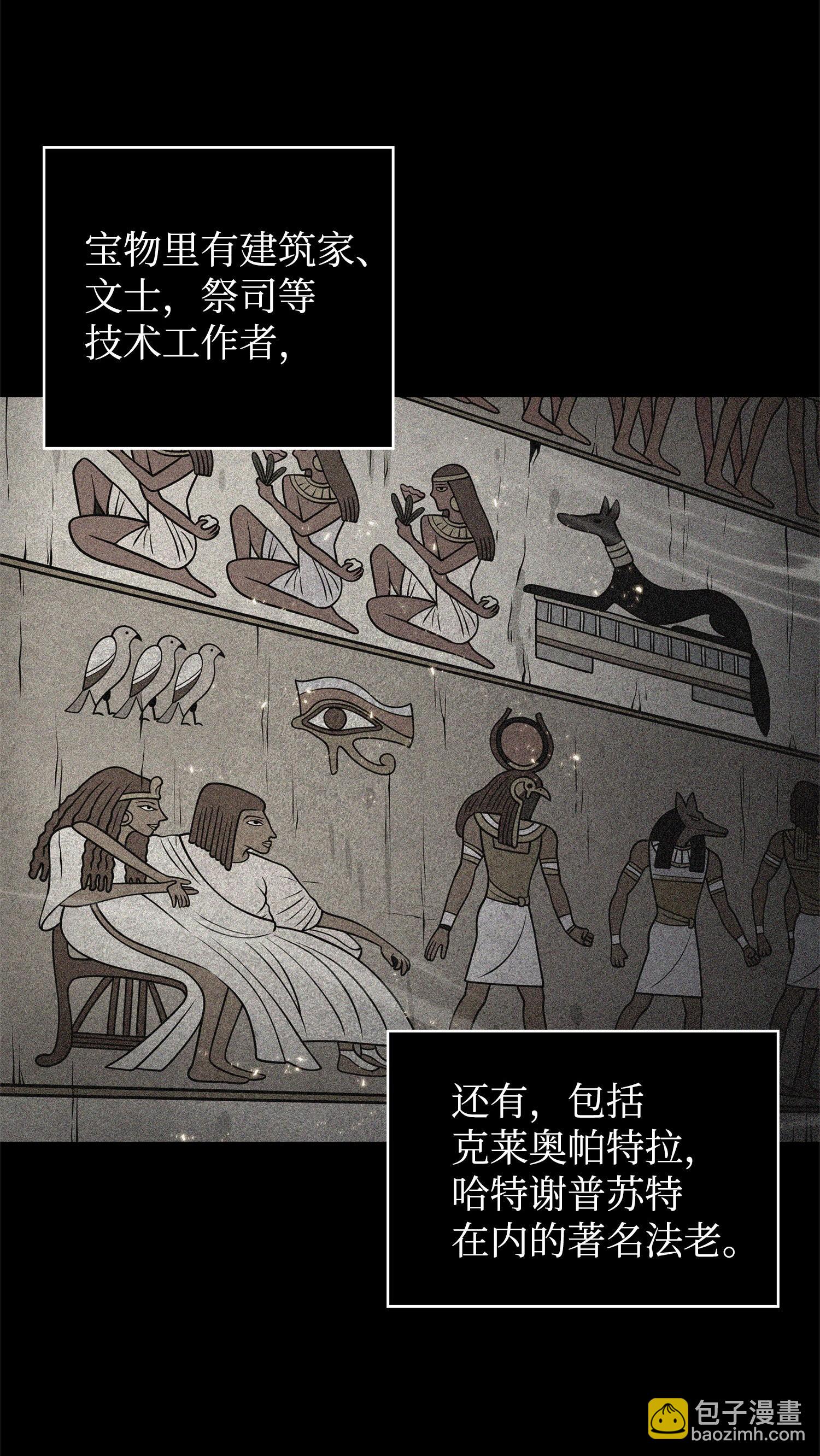 160 大胜而归3