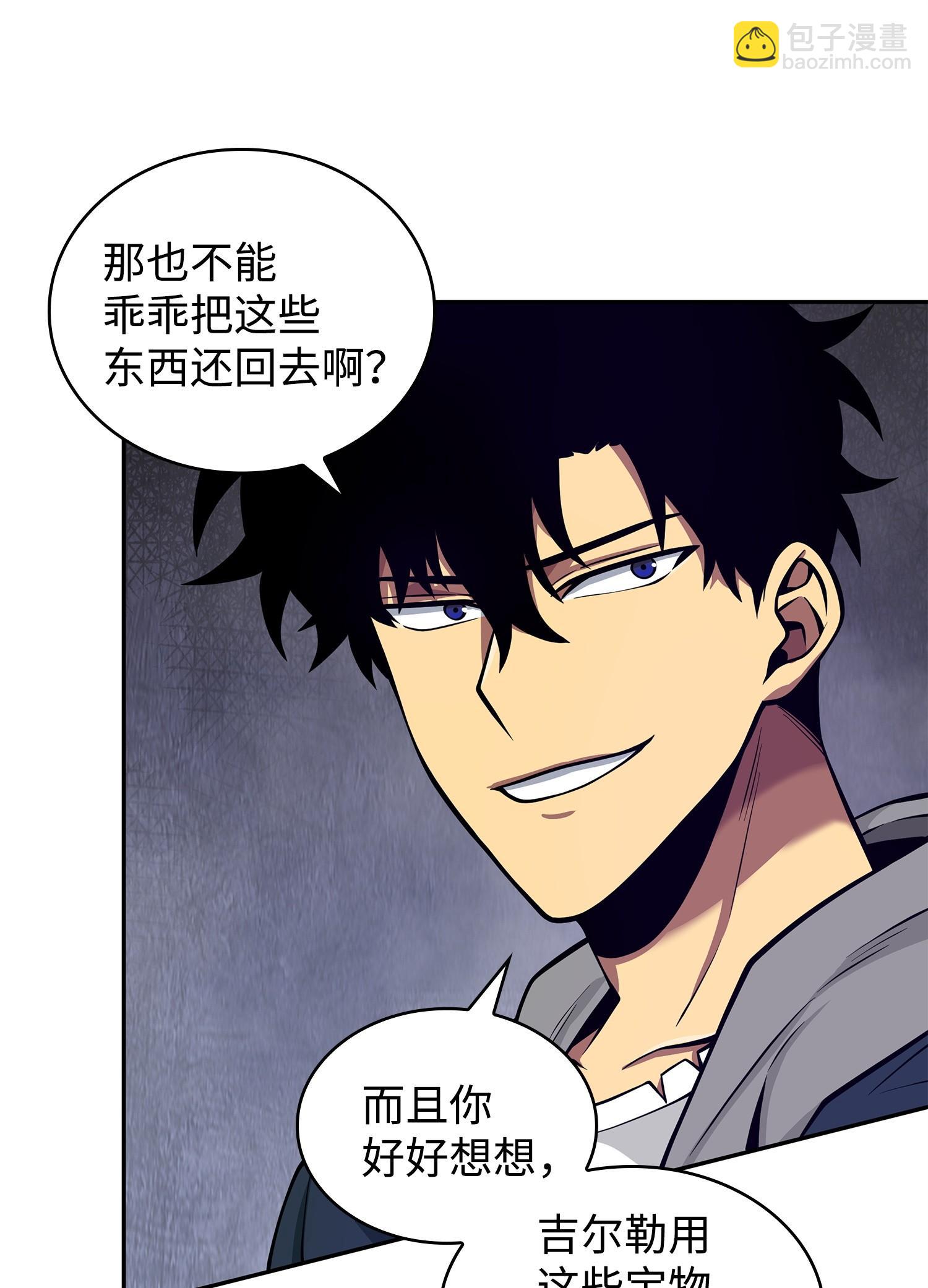 160 大胜而归37