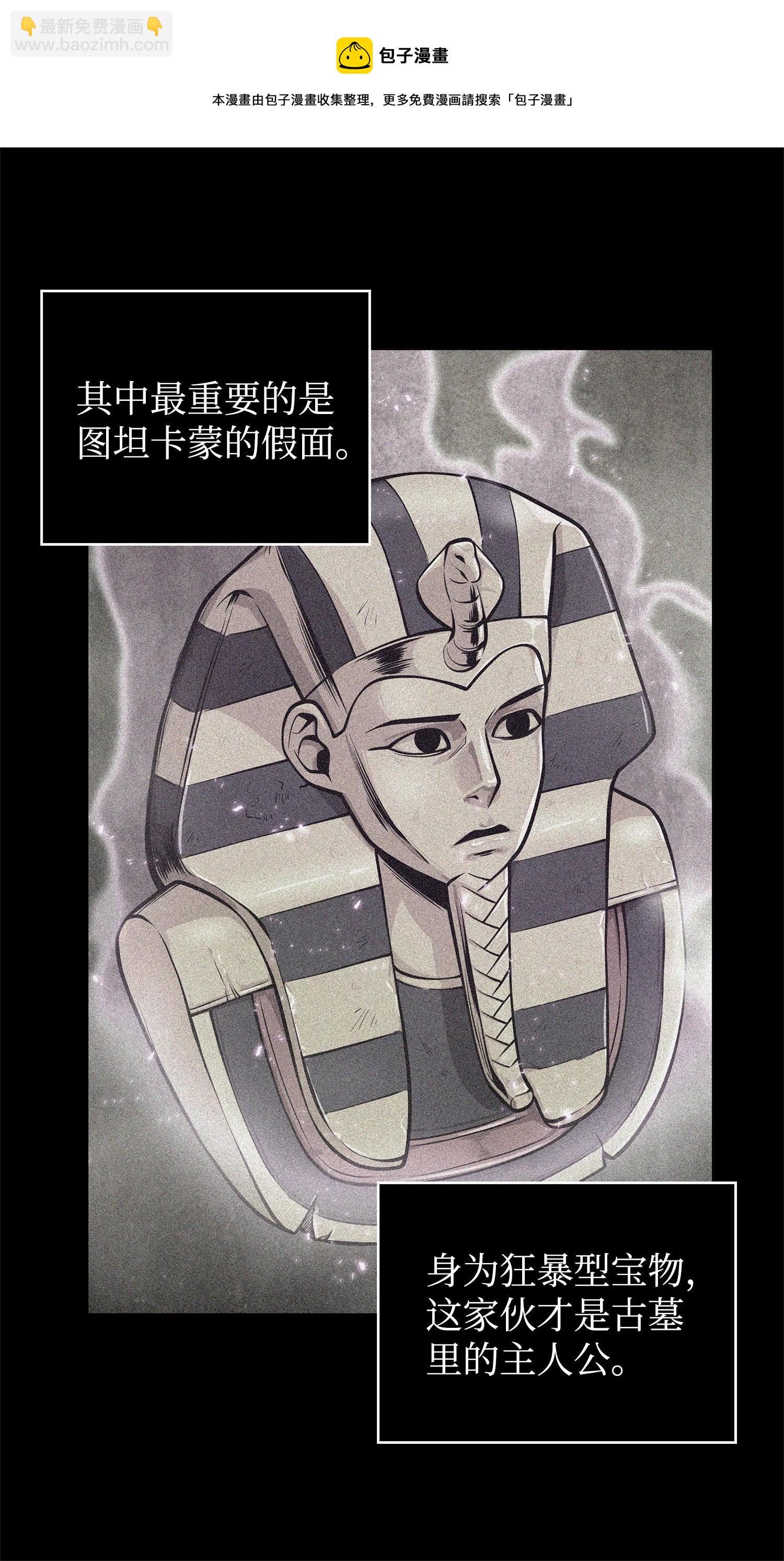 160 大胜而归4