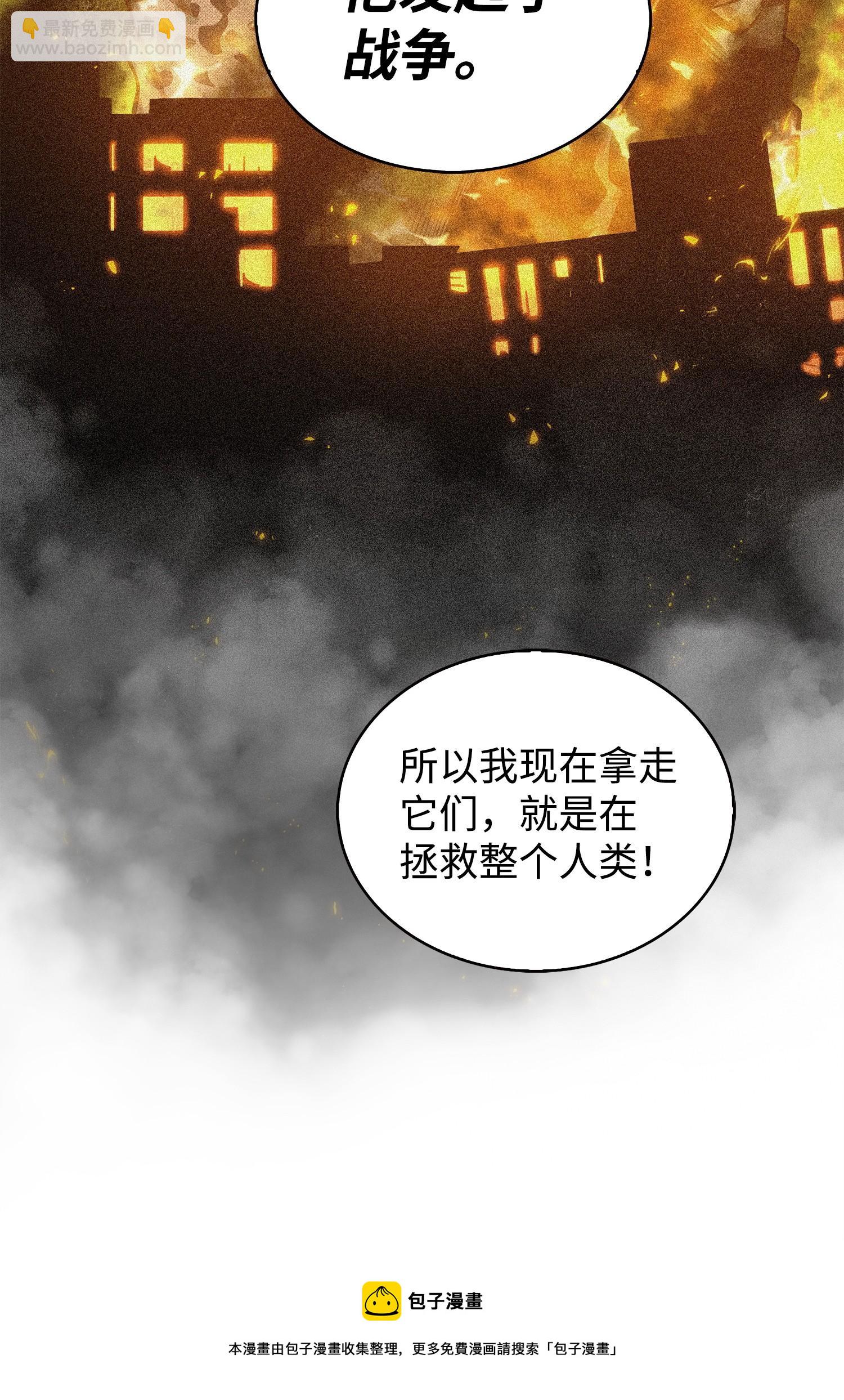 160 大胜而归40