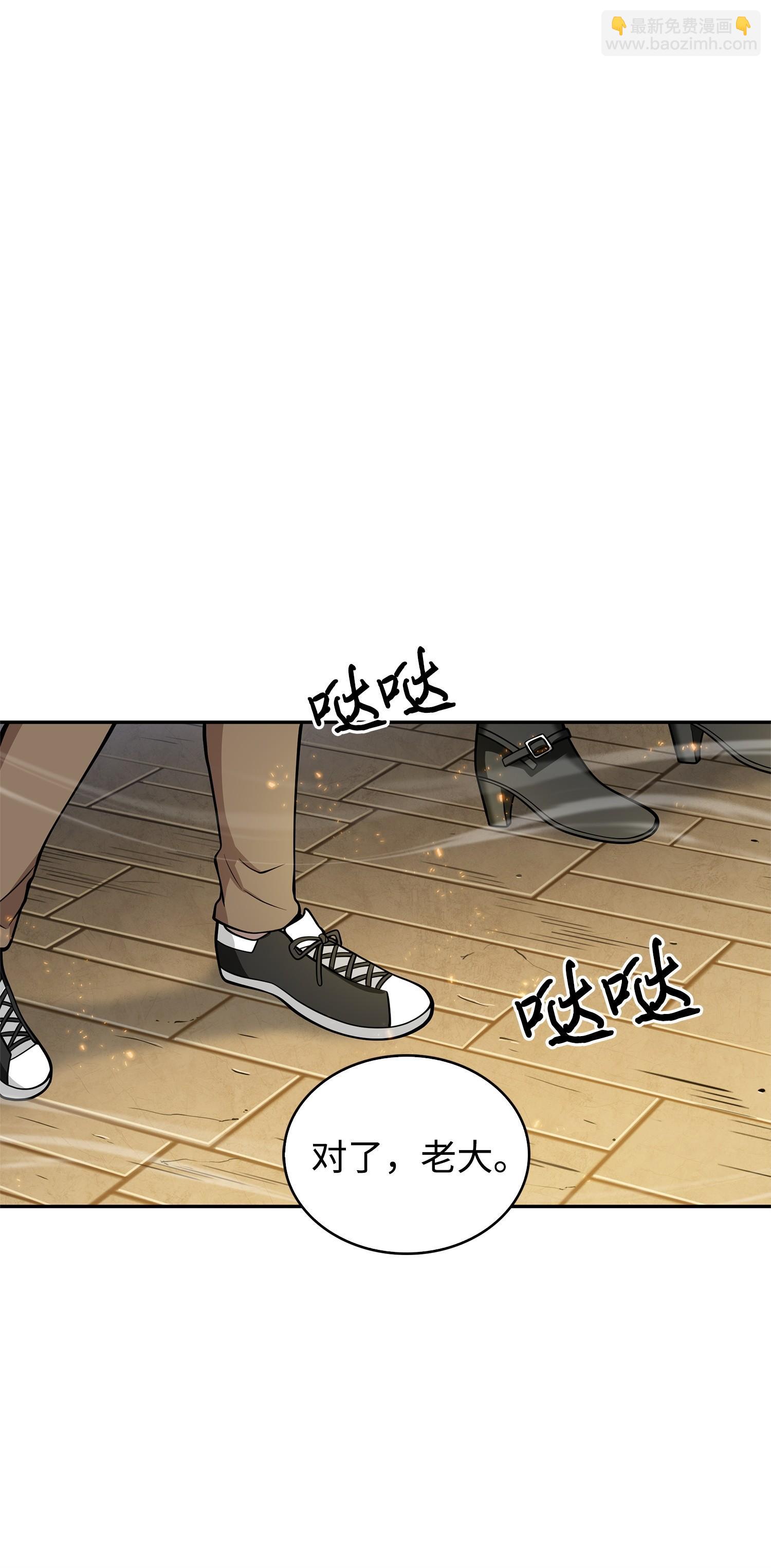 160 大胜而归46
