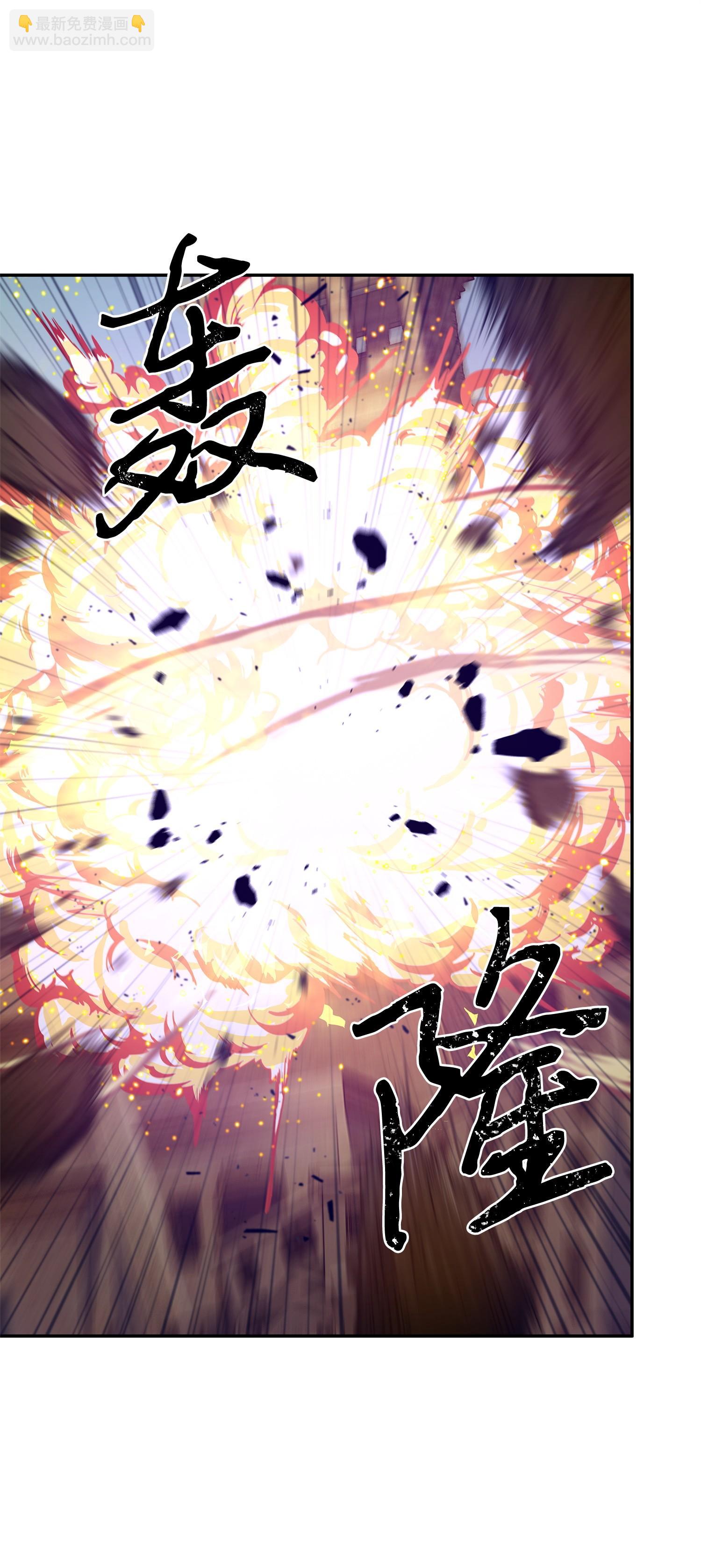 160 大胜而归54
