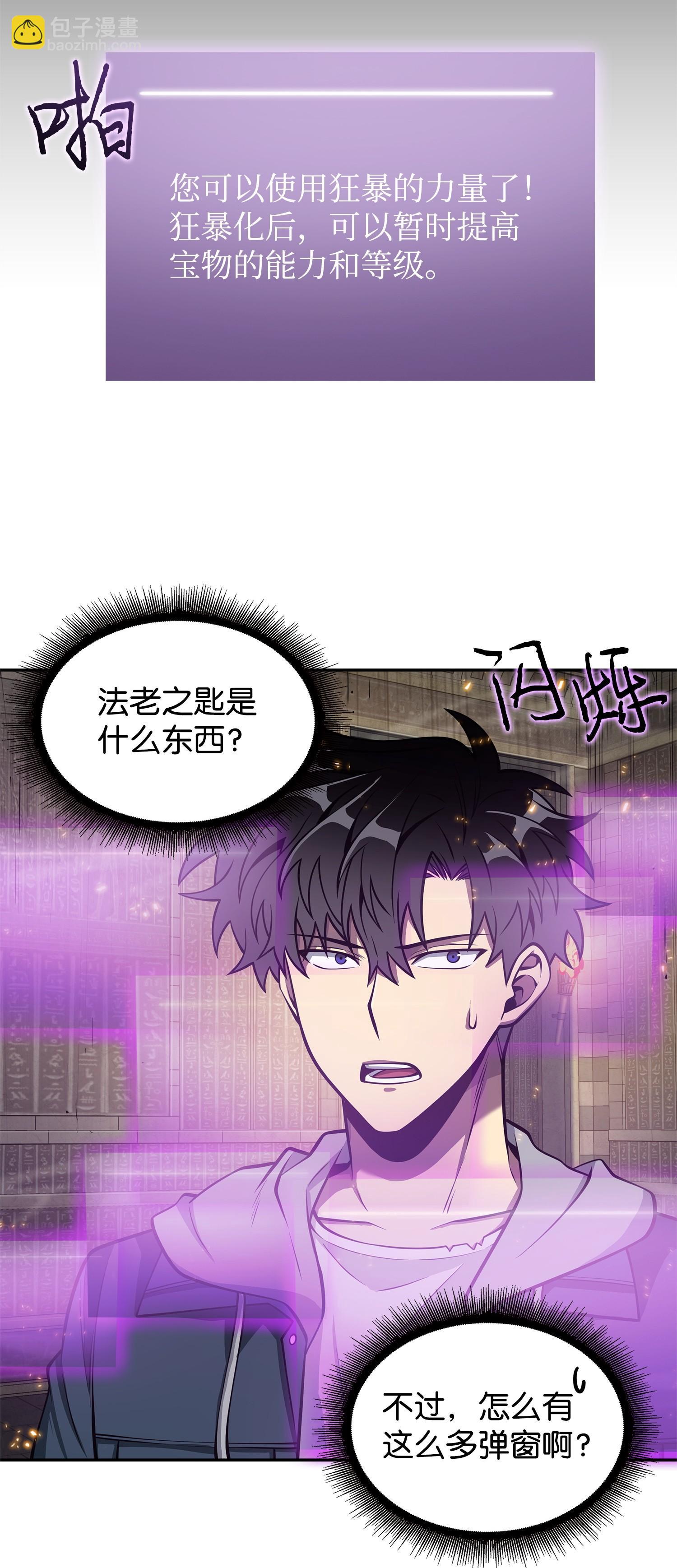 160 大胜而归6
