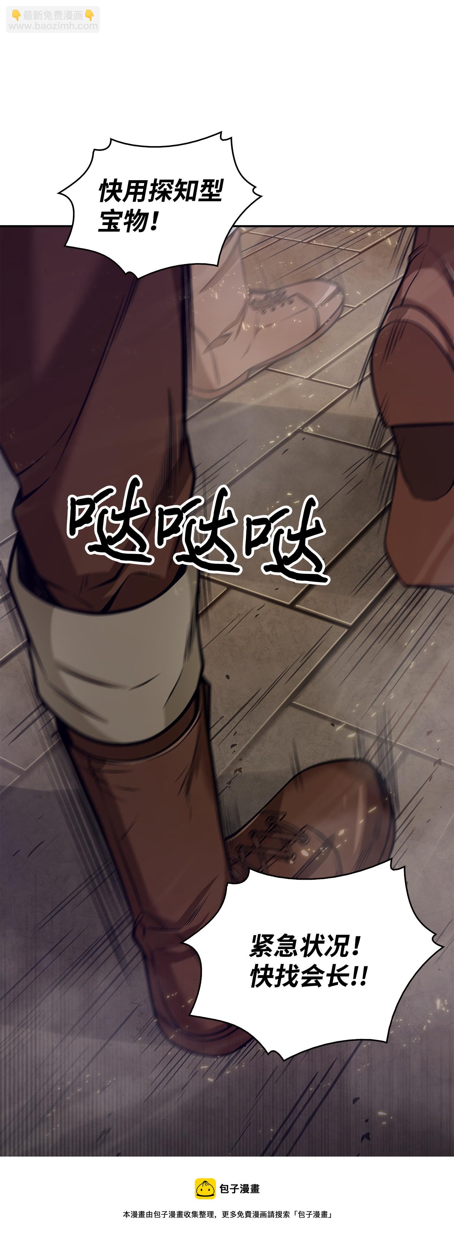 160 大胜而归68