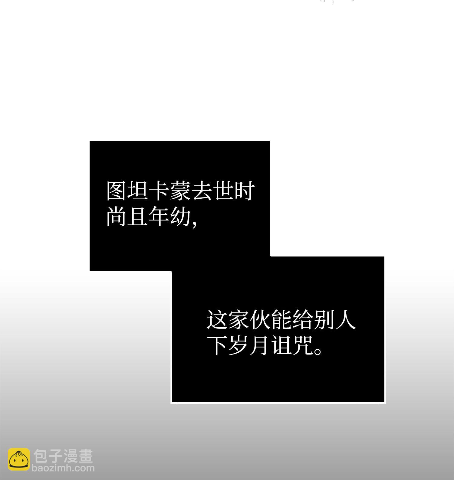 160 大胜而归7