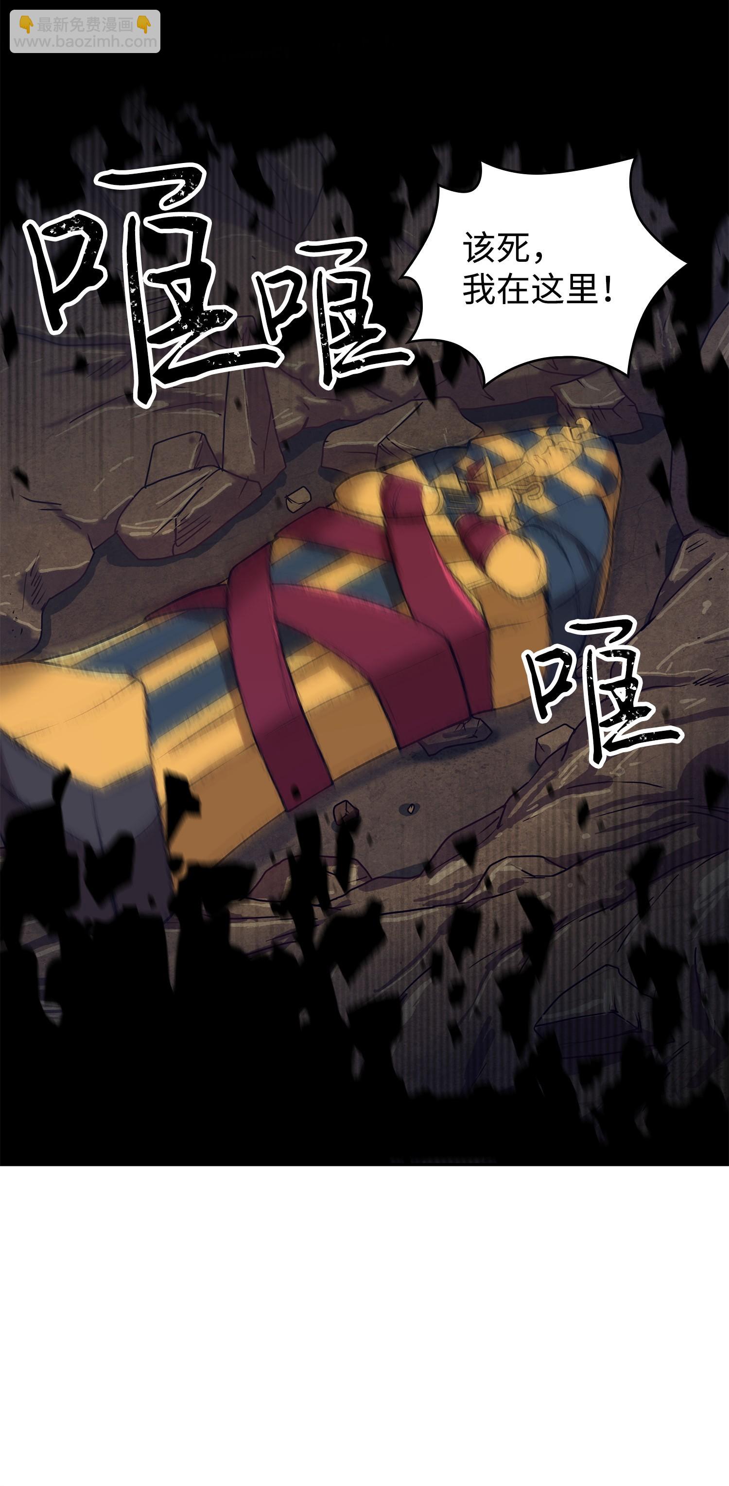160 大胜而归70
