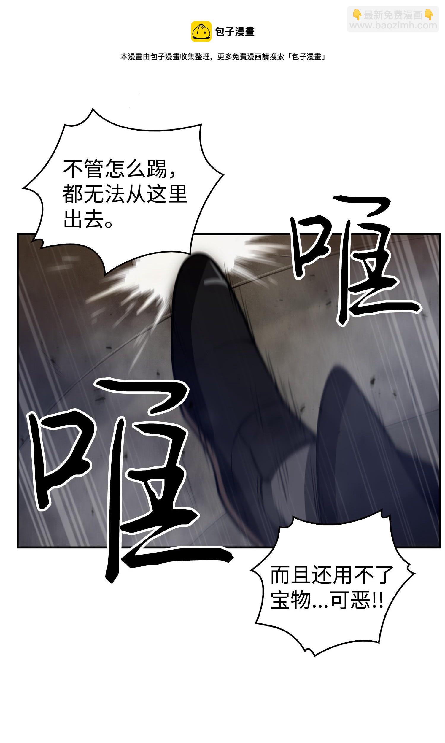 160 大胜而归72