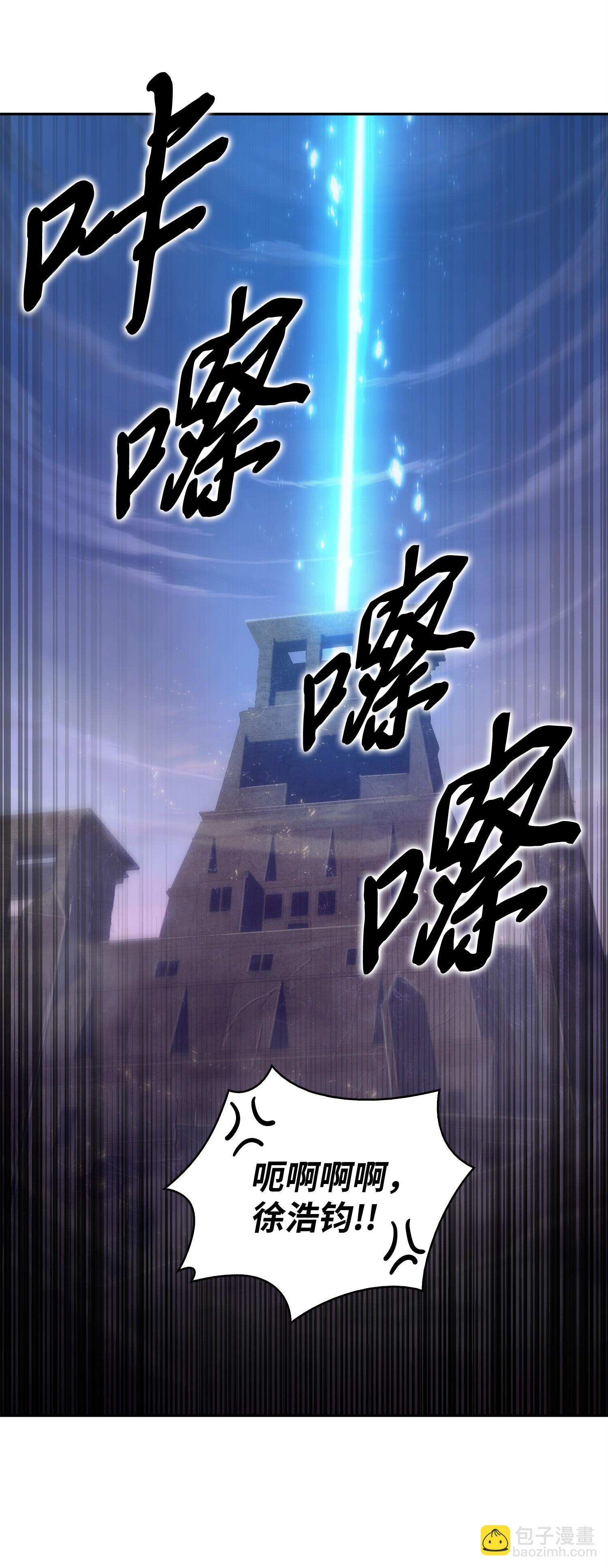160 大胜而归82